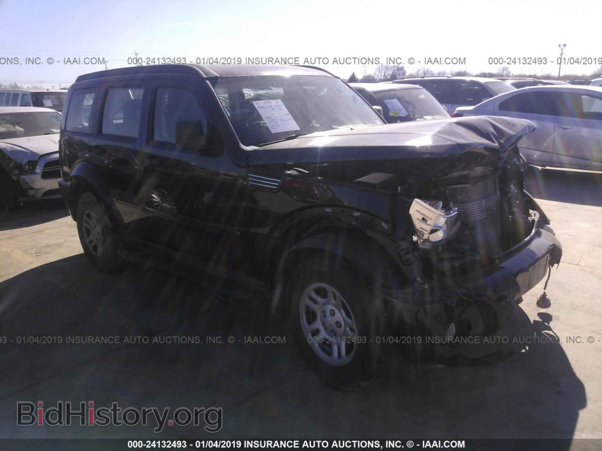 Фотография 1D4PT2GK0BW535518 - DODGE NITRO 2011