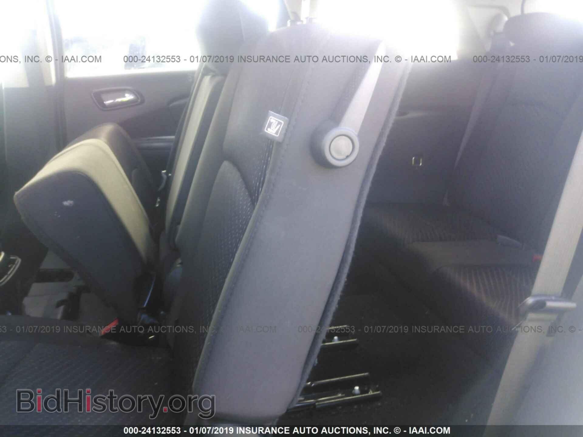 2017 DODGE JOURNEY - VIN: 3C4PDCABXHT590405 - Фото 8