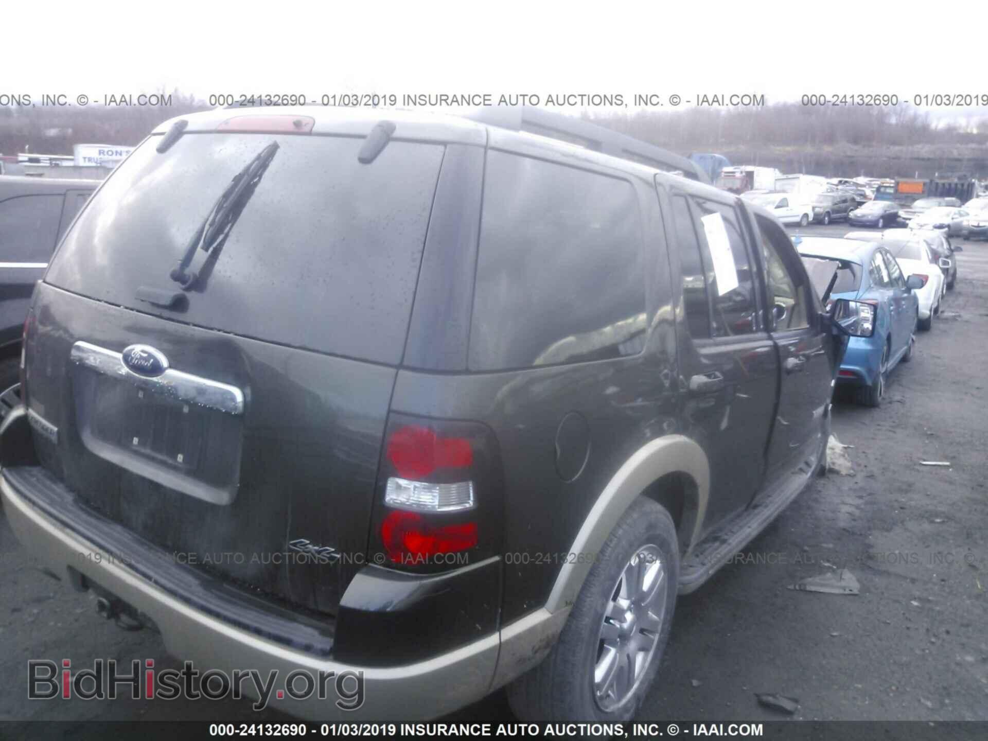 2008 FORD EXPLORER - VIN: 1FMEU74E98UB10506 - Фото 4