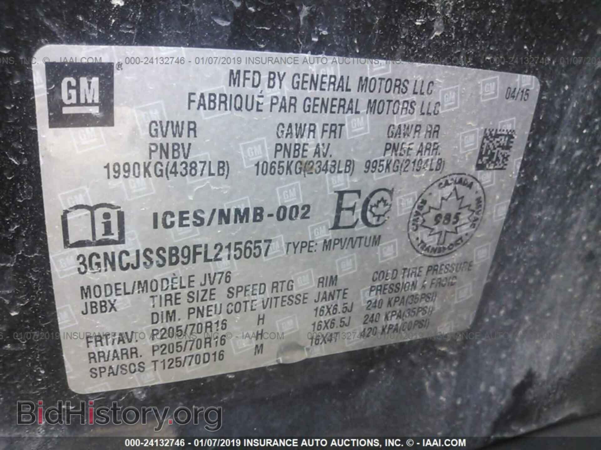 2015 CHEVROLET TRAX - VIN: 3GNCJSSB9FL215657 - Photo 9