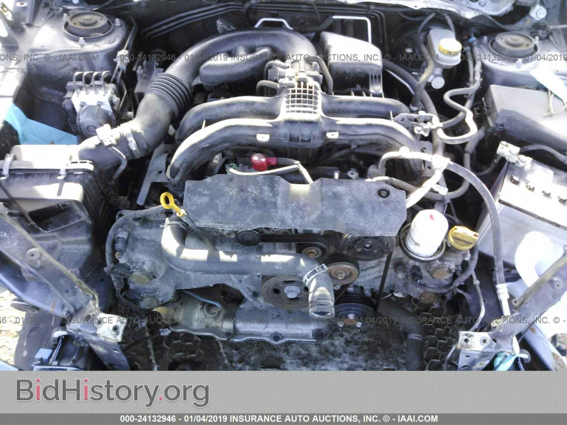 2015 SUBARU IMPREZA - VIN: JF1GPAA69F8216318 - Фото 10