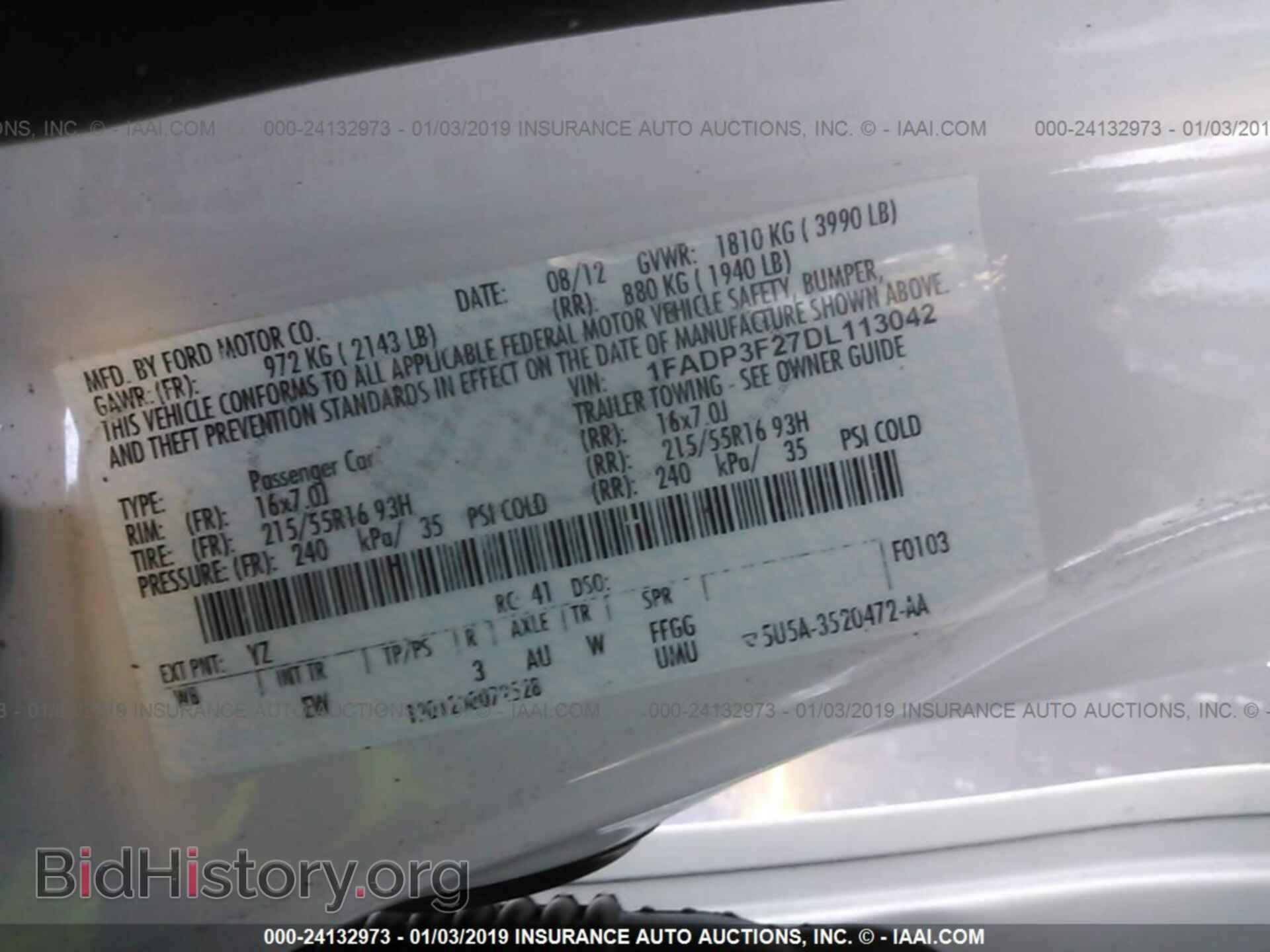 2013 FORD FOCUS - VIN: 1FADP3F27DL113042 - Фото 9