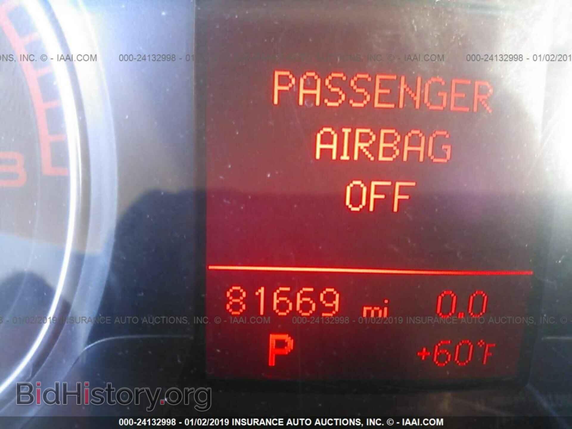 2010 AUDI A4 - VIN: WAUBFAFL1AN038370 - Фото 7