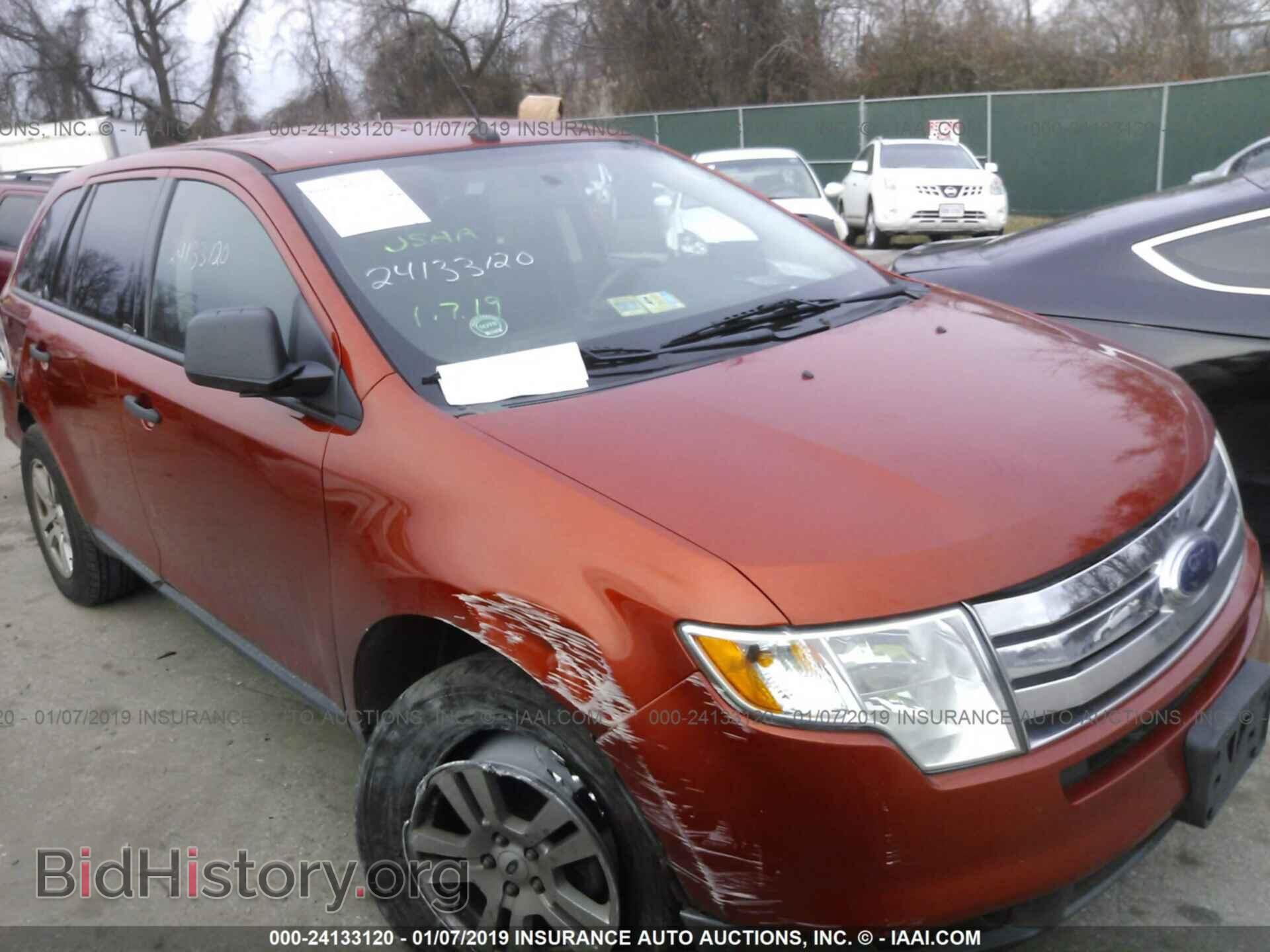 Фотография 2FMDK36C28BB04462 - FORD EDGE 2008