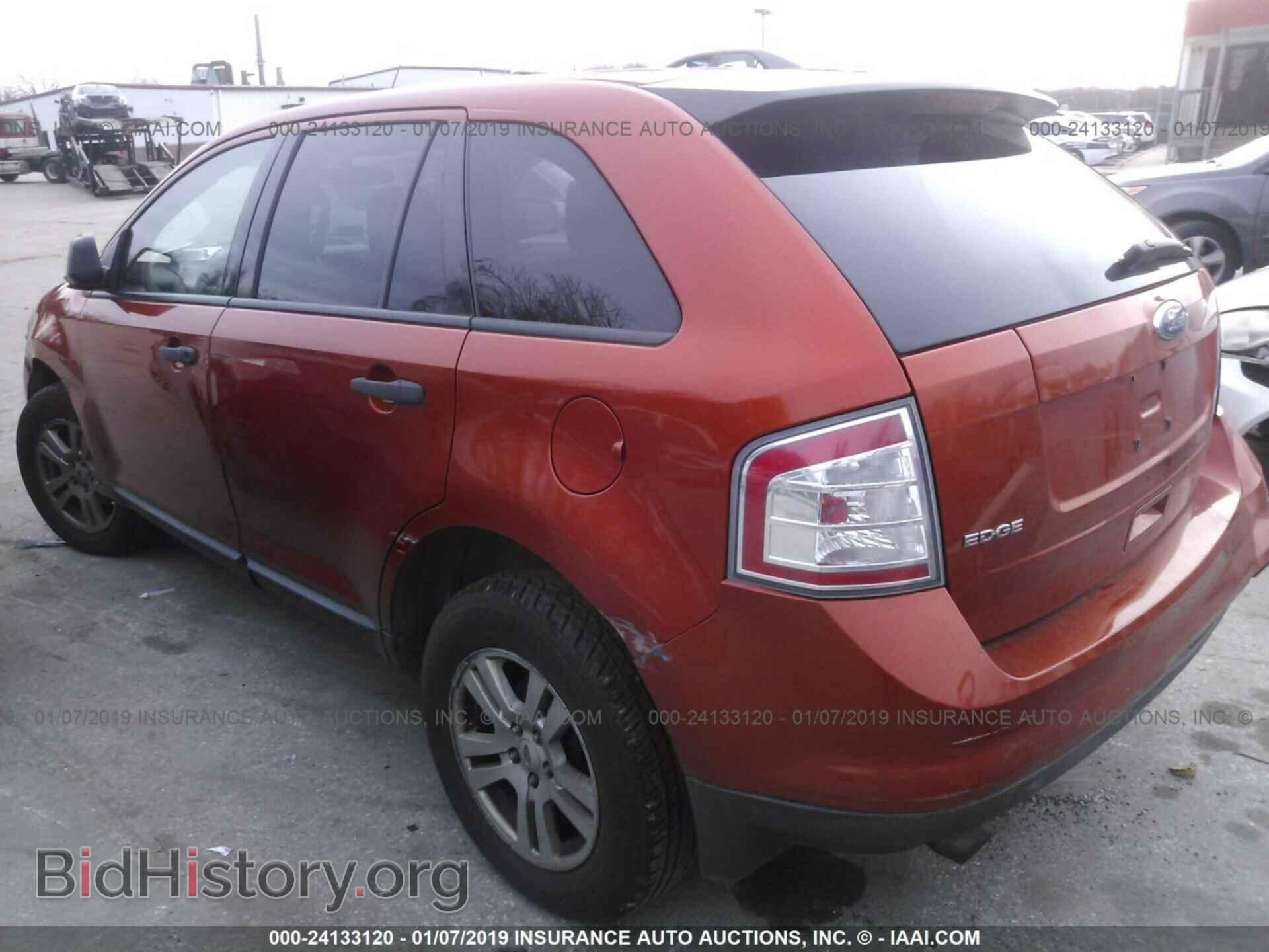2008 FORD EDGE - VIN: 2FMDK36C28BB04462 - Photo 3