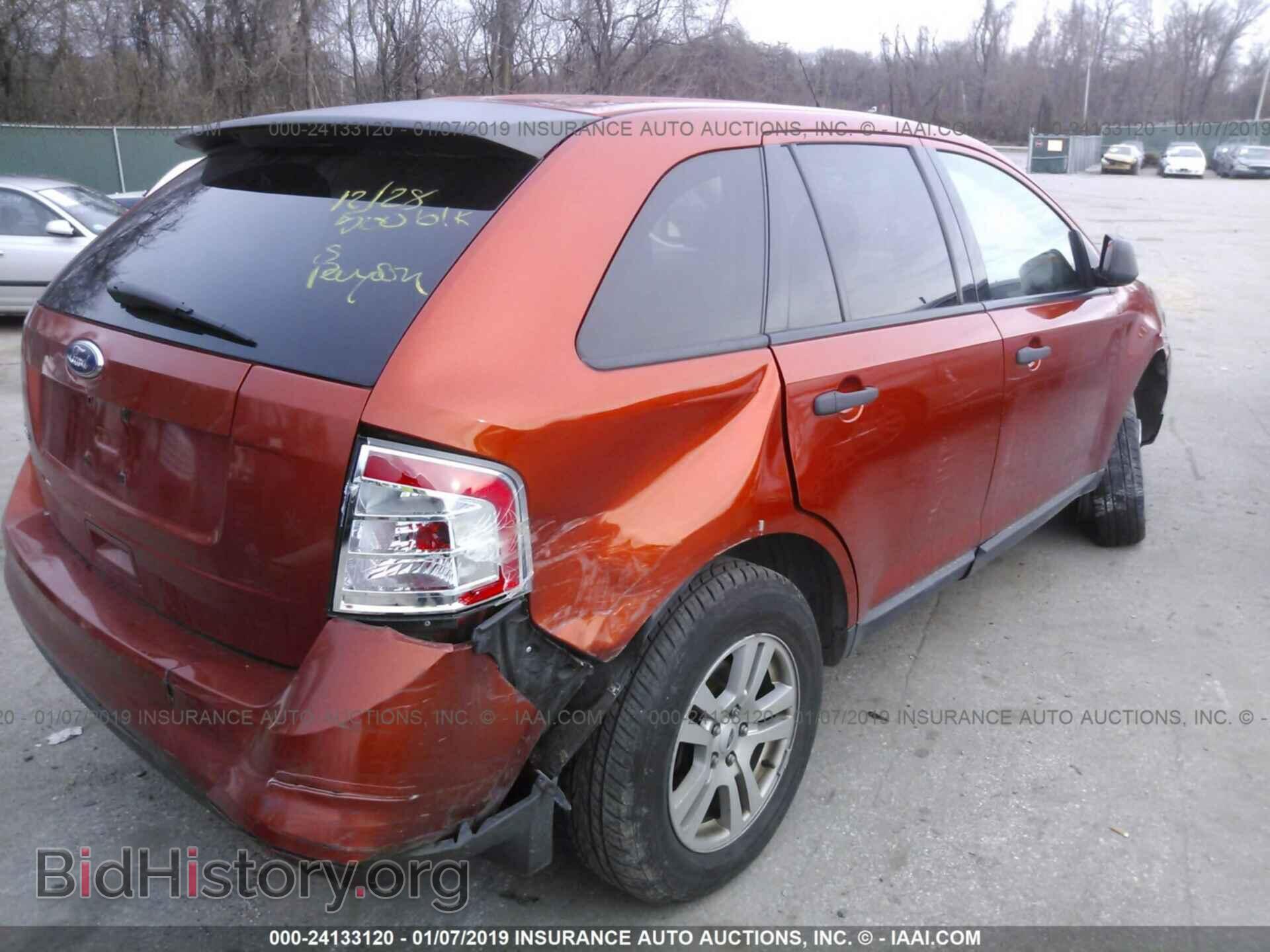 2008 FORD EDGE - VIN: 2FMDK36C28BB04462 - Photo 4