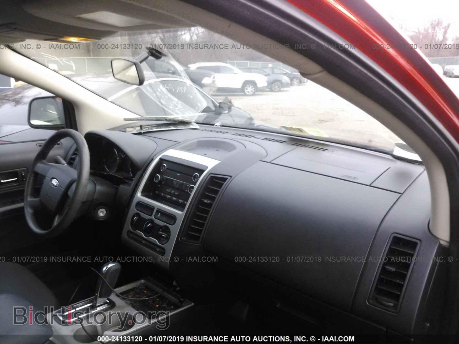2008 FORD EDGE - VIN: 2FMDK36C28BB04462 - Photo 5