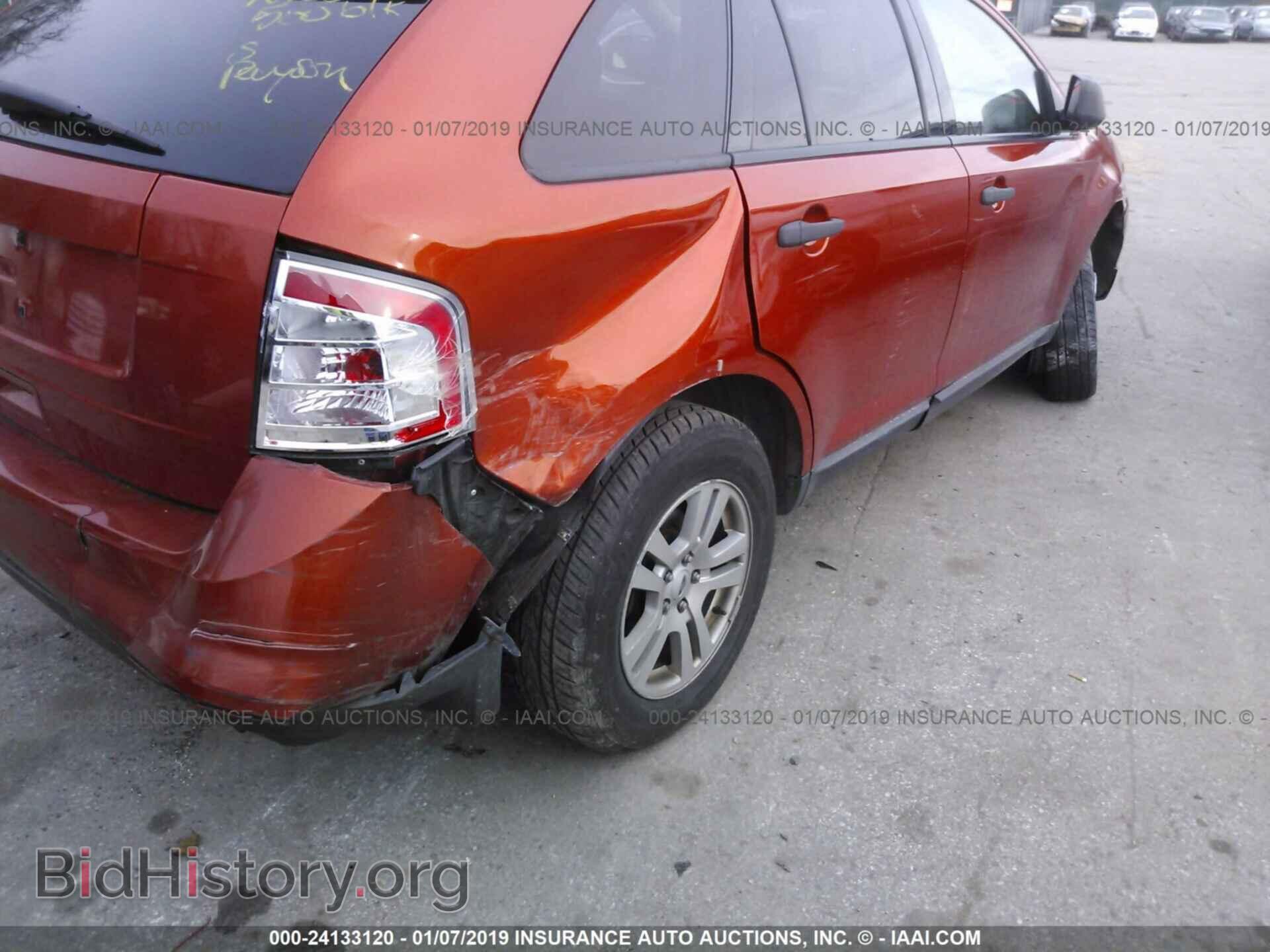 2008 FORD EDGE - VIN: 2FMDK36C28BB04462 - Photo 6