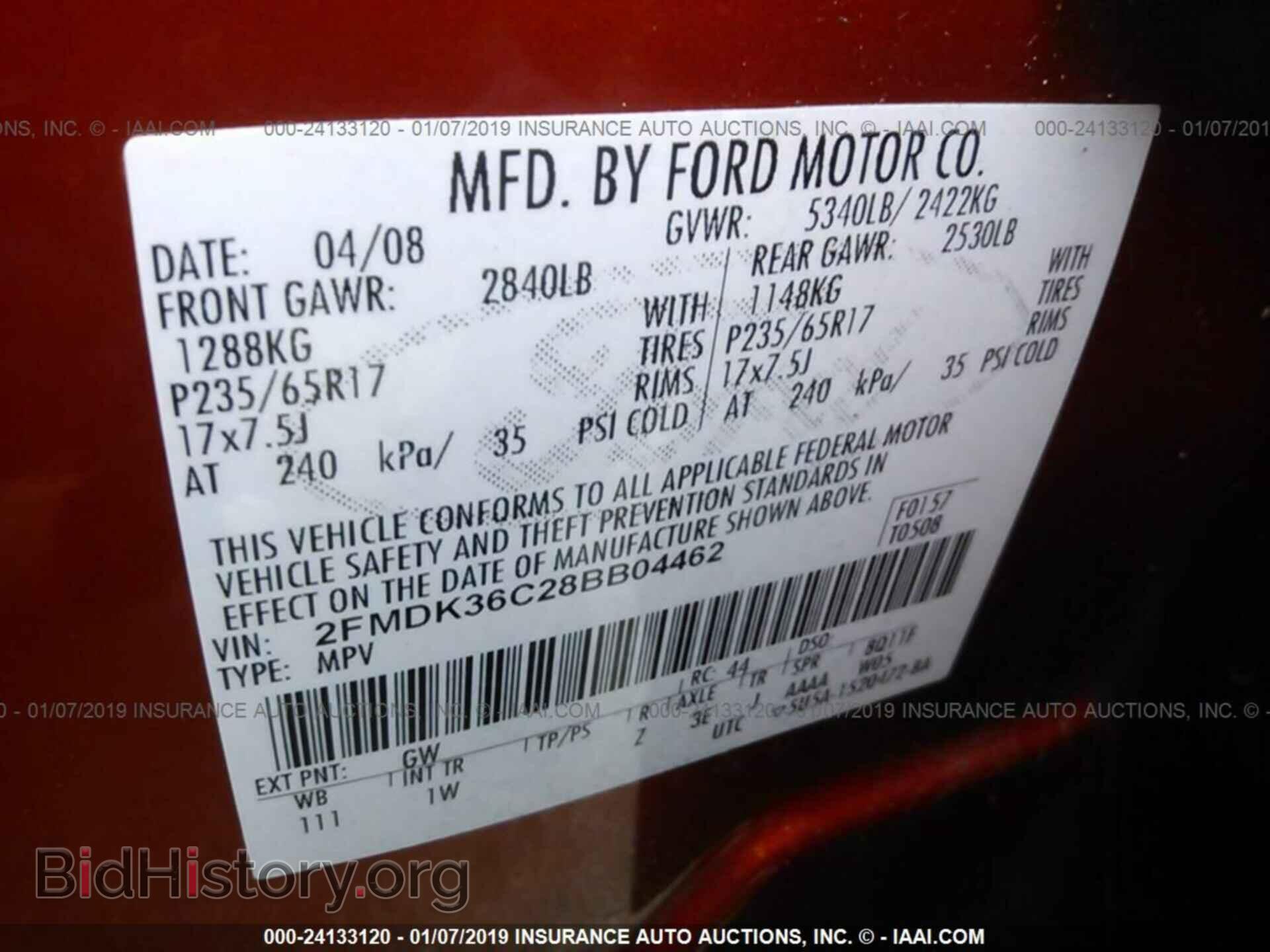 2008 FORD EDGE - VIN: 2FMDK36C28BB04462 - Photo 9