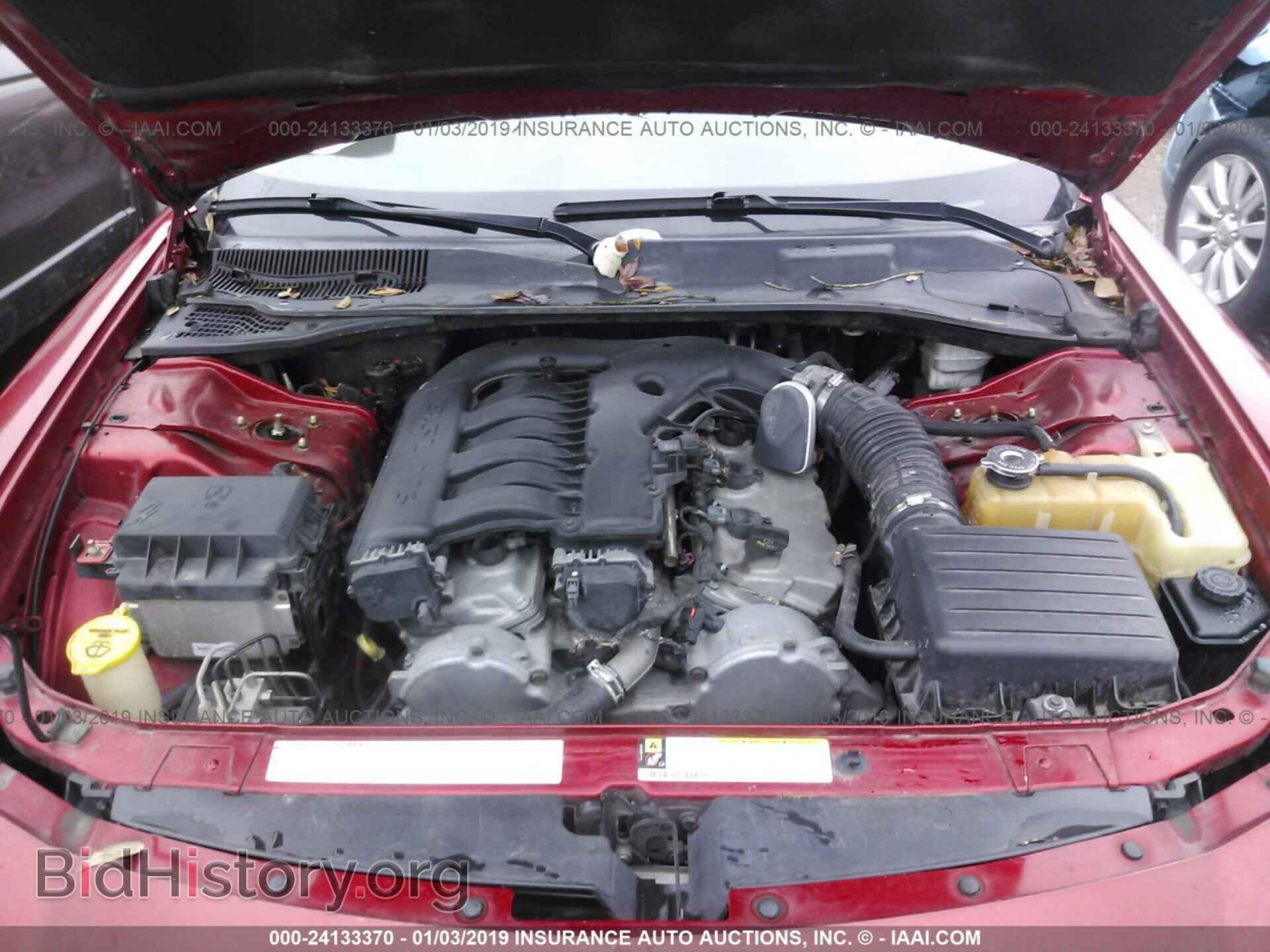 2006 DODGE CHARGER - VIN: 2B3KA43G06H517536 - Фото 10