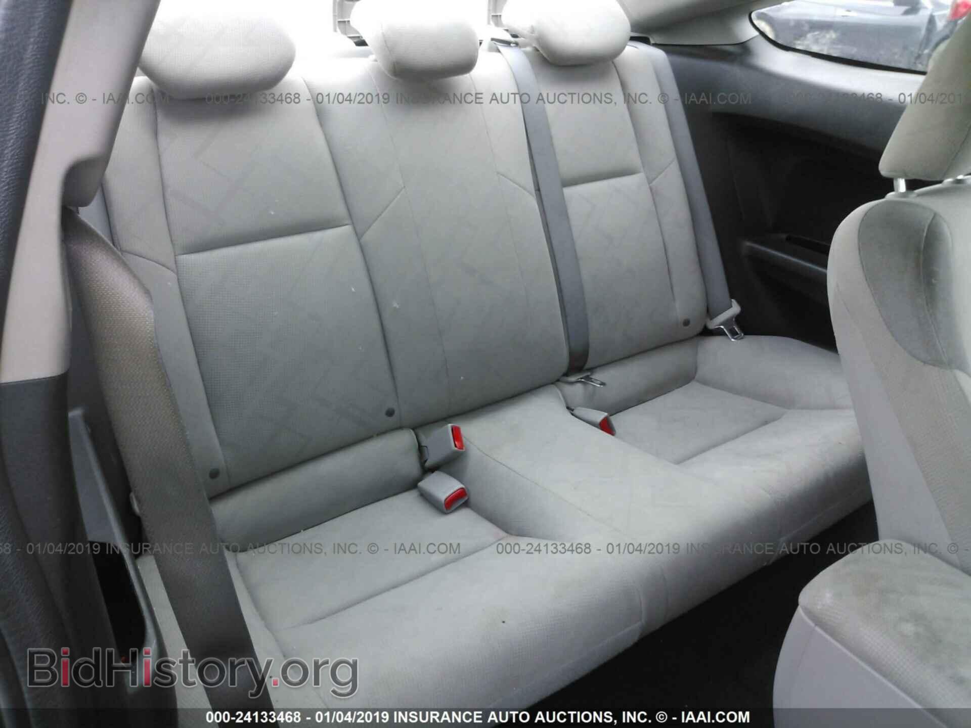 2012 HONDA CIVIC - VIN: 2HGFG3B59CH560844 - Фото 8
