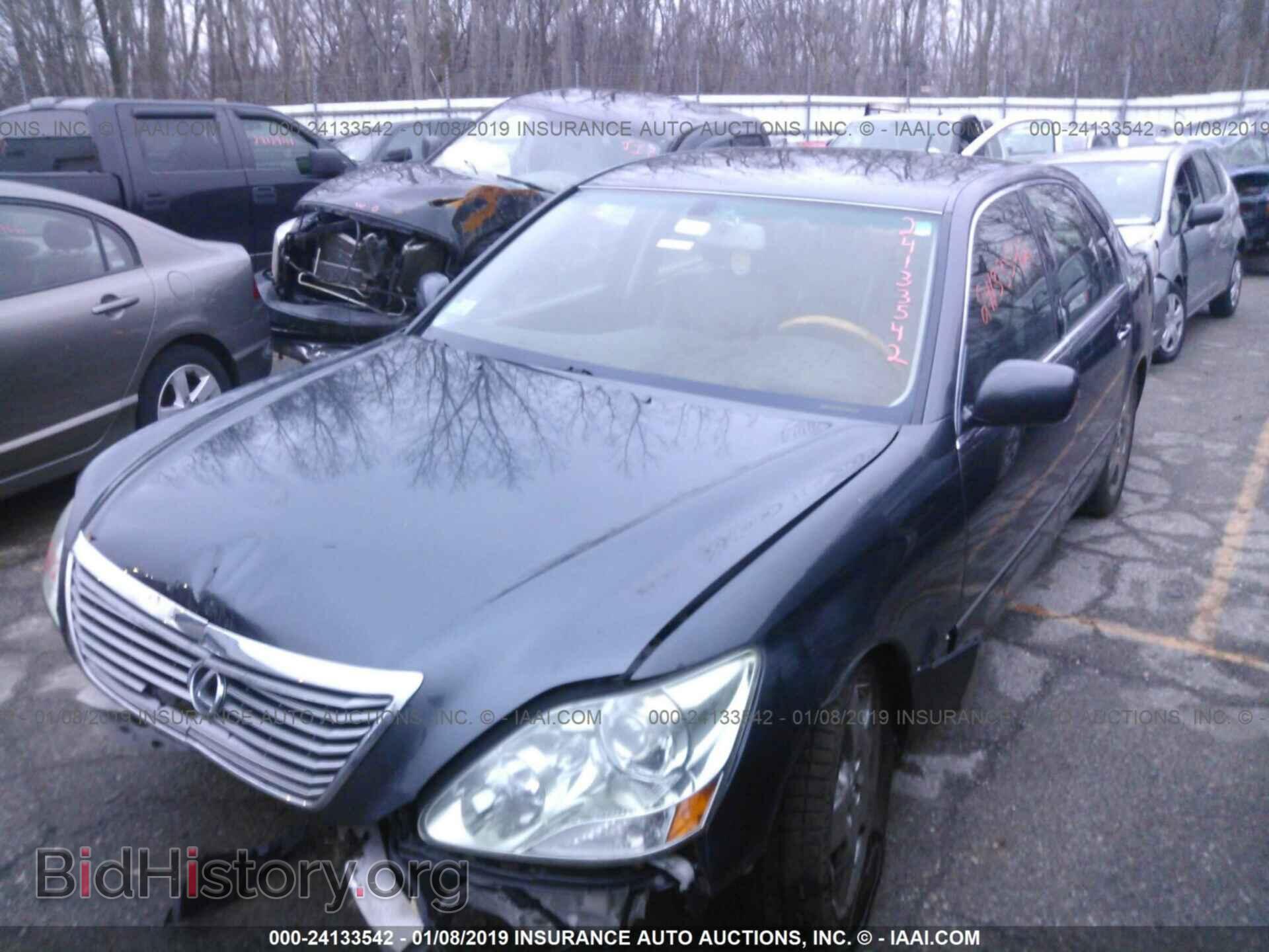 2005 LEXUS LS - VIN: JTHBN36F555020860 - Фото 2
