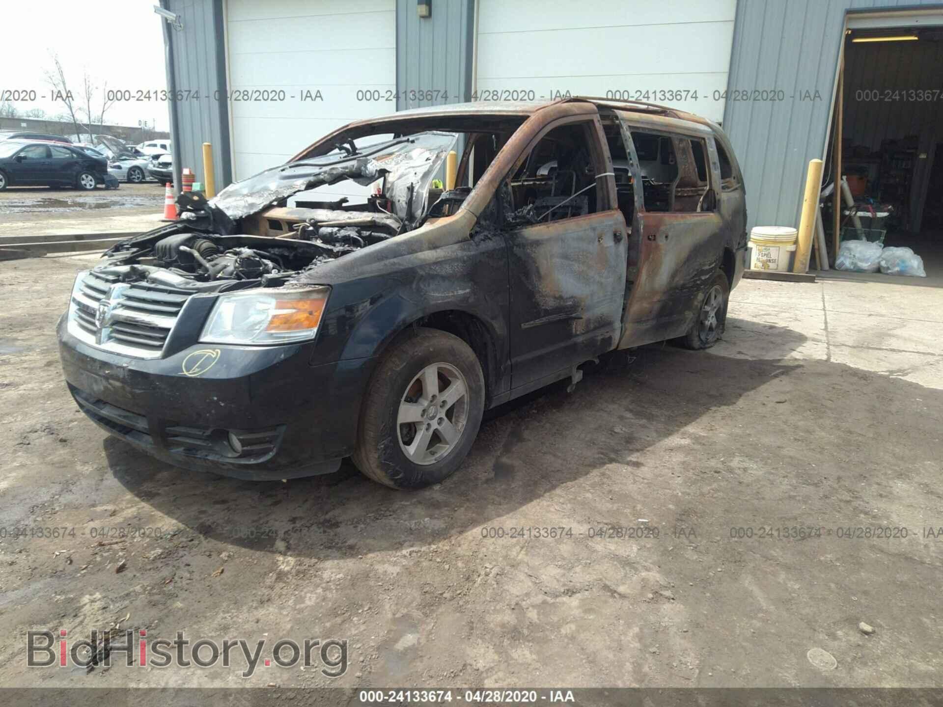 2010 Dodge Grand Caravan - VIN: 2D4RN5D13AR356185 - Фото 2