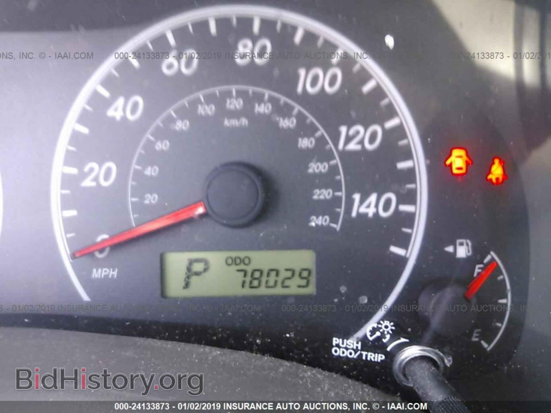 2015 DODGE JOURNEY - VIN: 3C4PDCAB4FT692263 - Photo 7