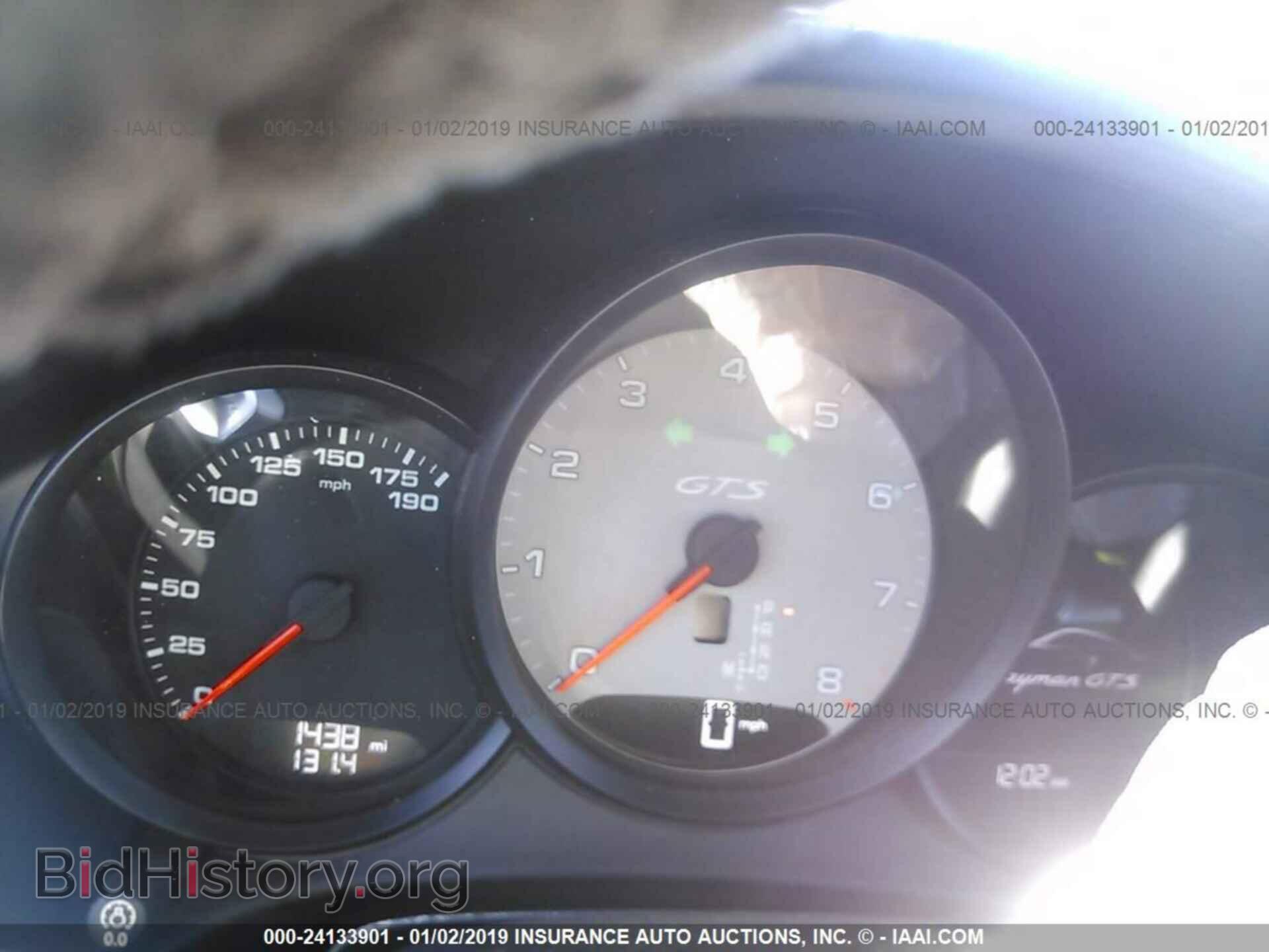 2019 PORSCHE 718 CAYMAN - VIN: WP0AB2A88KS278313 - Фото 7