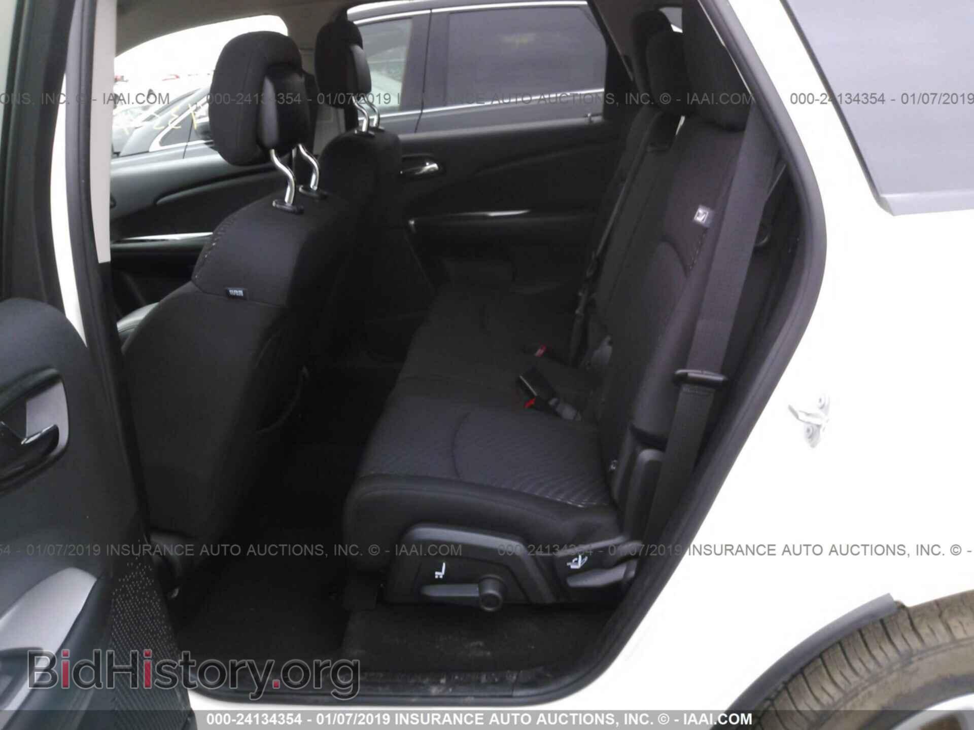 2017 DODGE JOURNEY - VIN: 3C4PDDBG8HT592072 - Фото 8