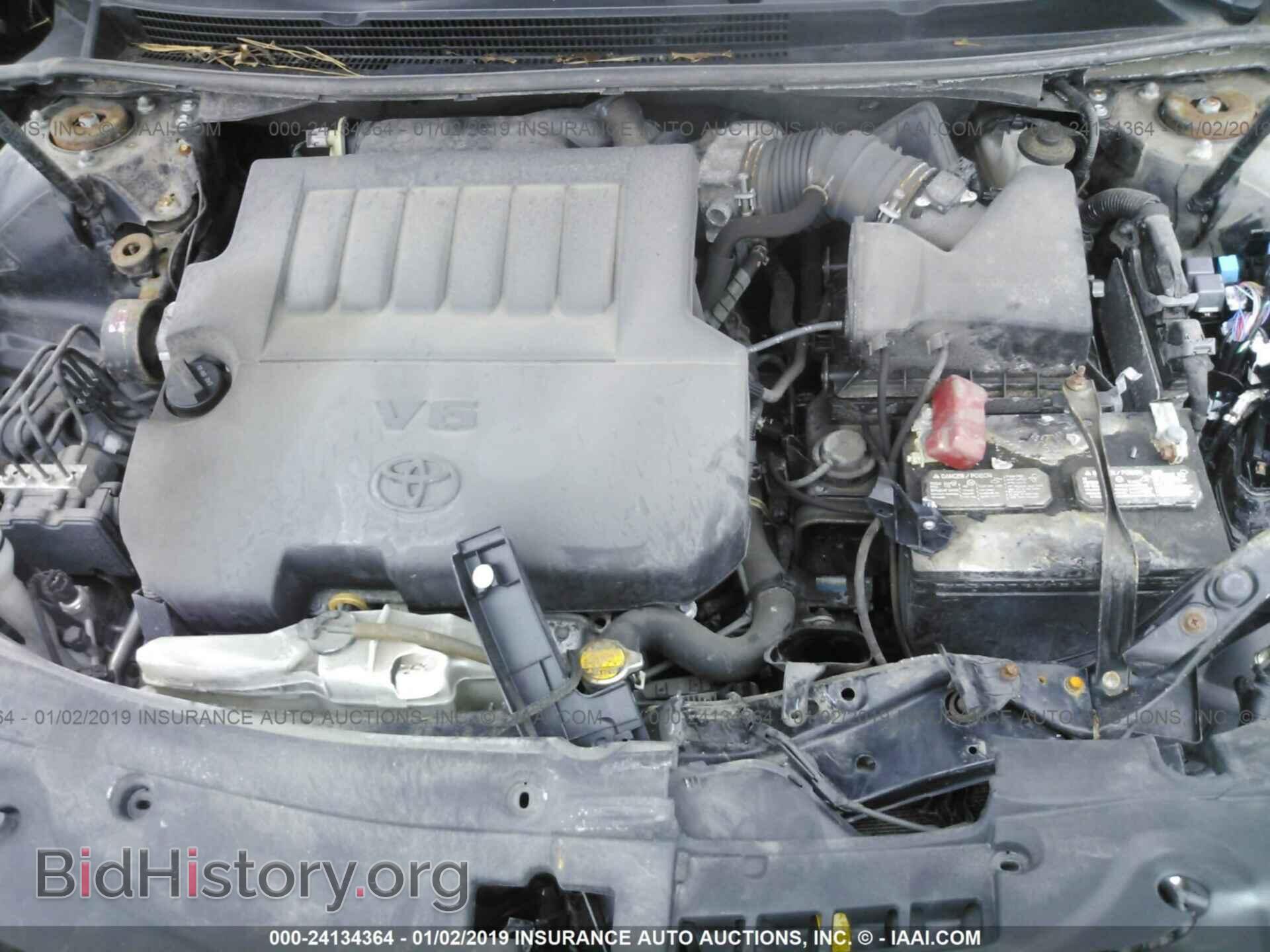 2014 TOYOTA AVALON - VIN: 4T1BK1EB7EU086521 - Фото 10