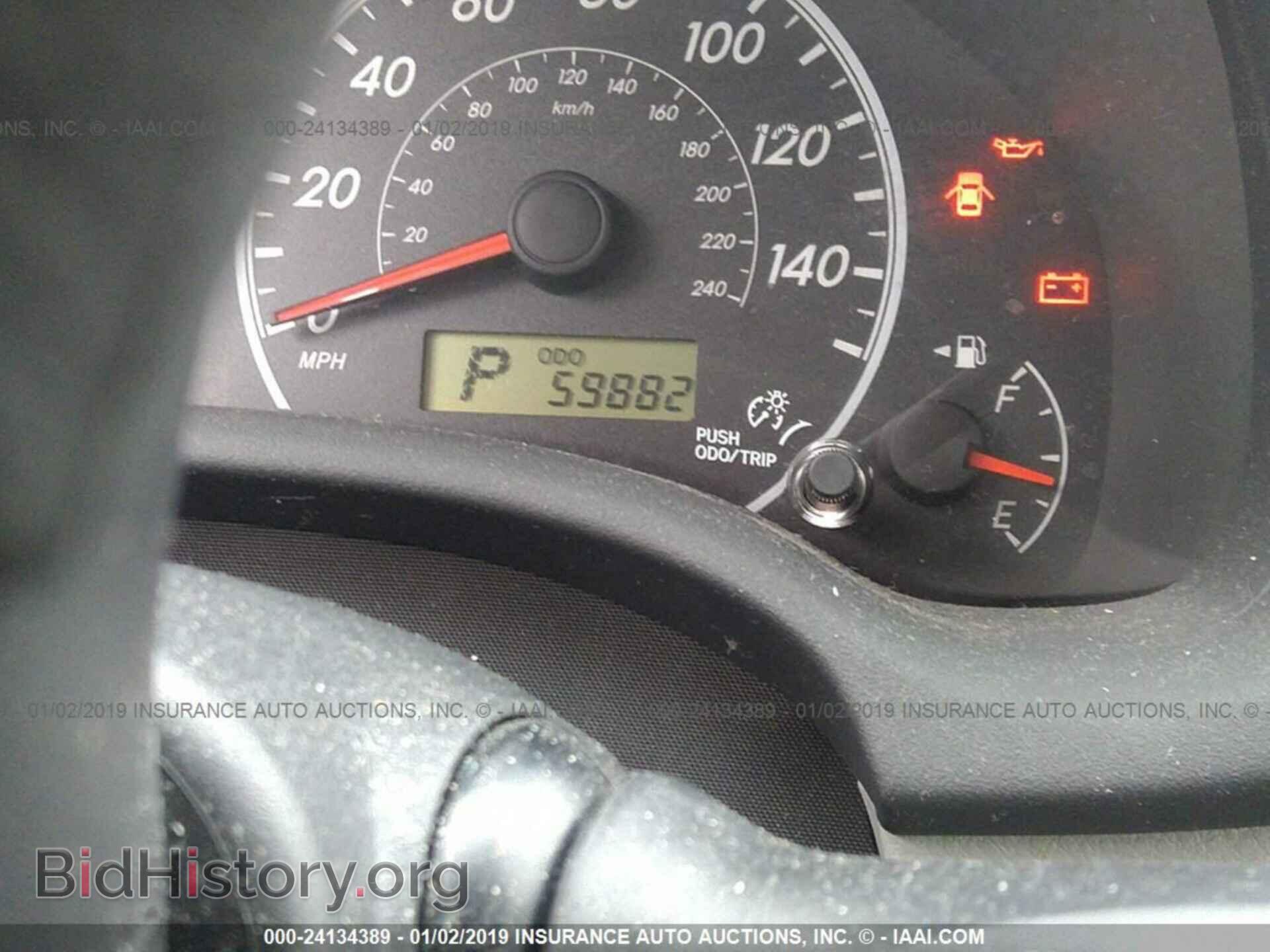 2013 TOYOTA COROLLA - VIN: 5YFBU4EE9DP201612 - Фото 7