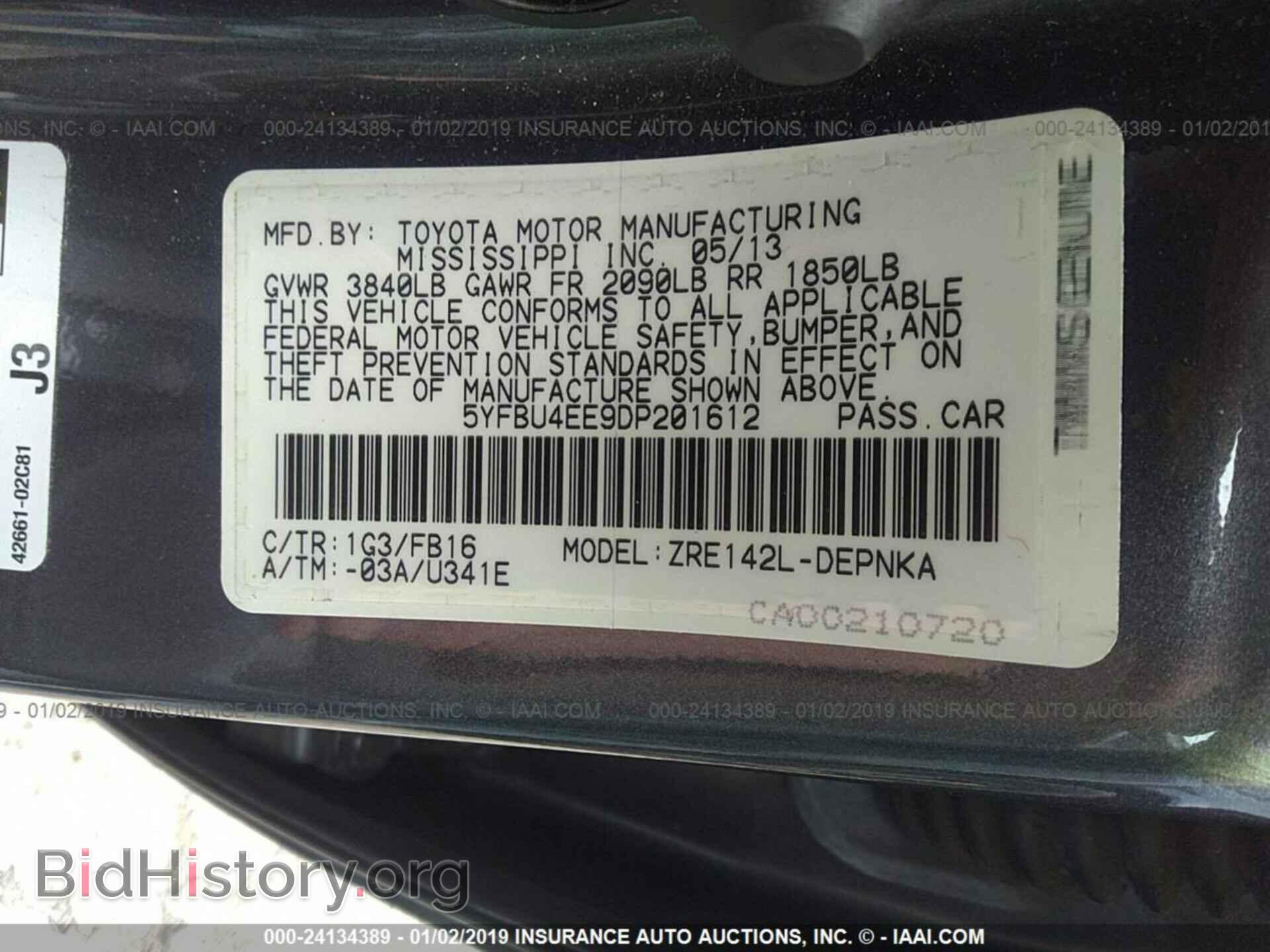 2013 TOYOTA COROLLA - VIN: 5YFBU4EE9DP201612 - Фото 9