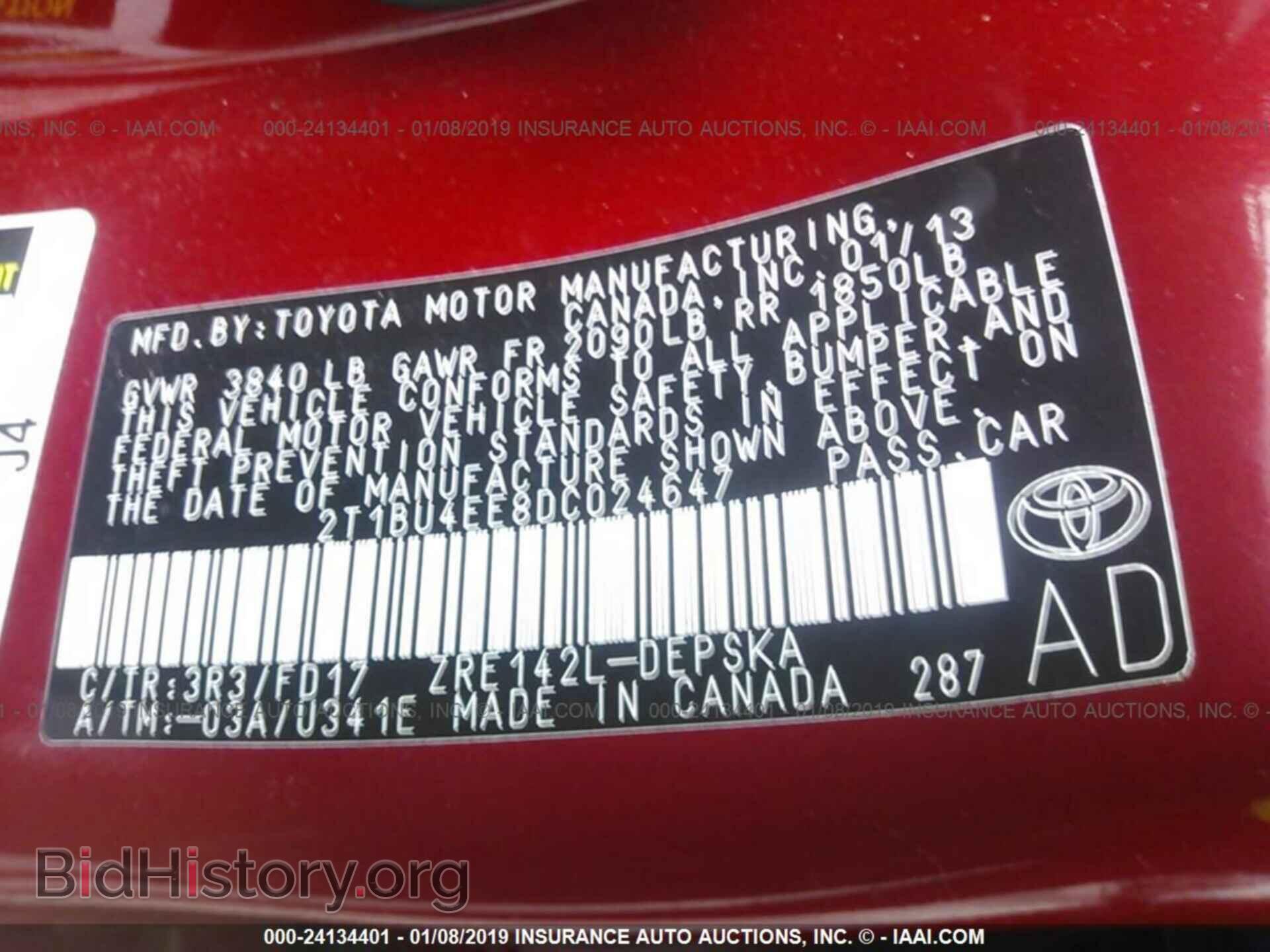 2013 TOYOTA COROLLA - VIN: 2T1BU4EE8DC024647 - Фото 9