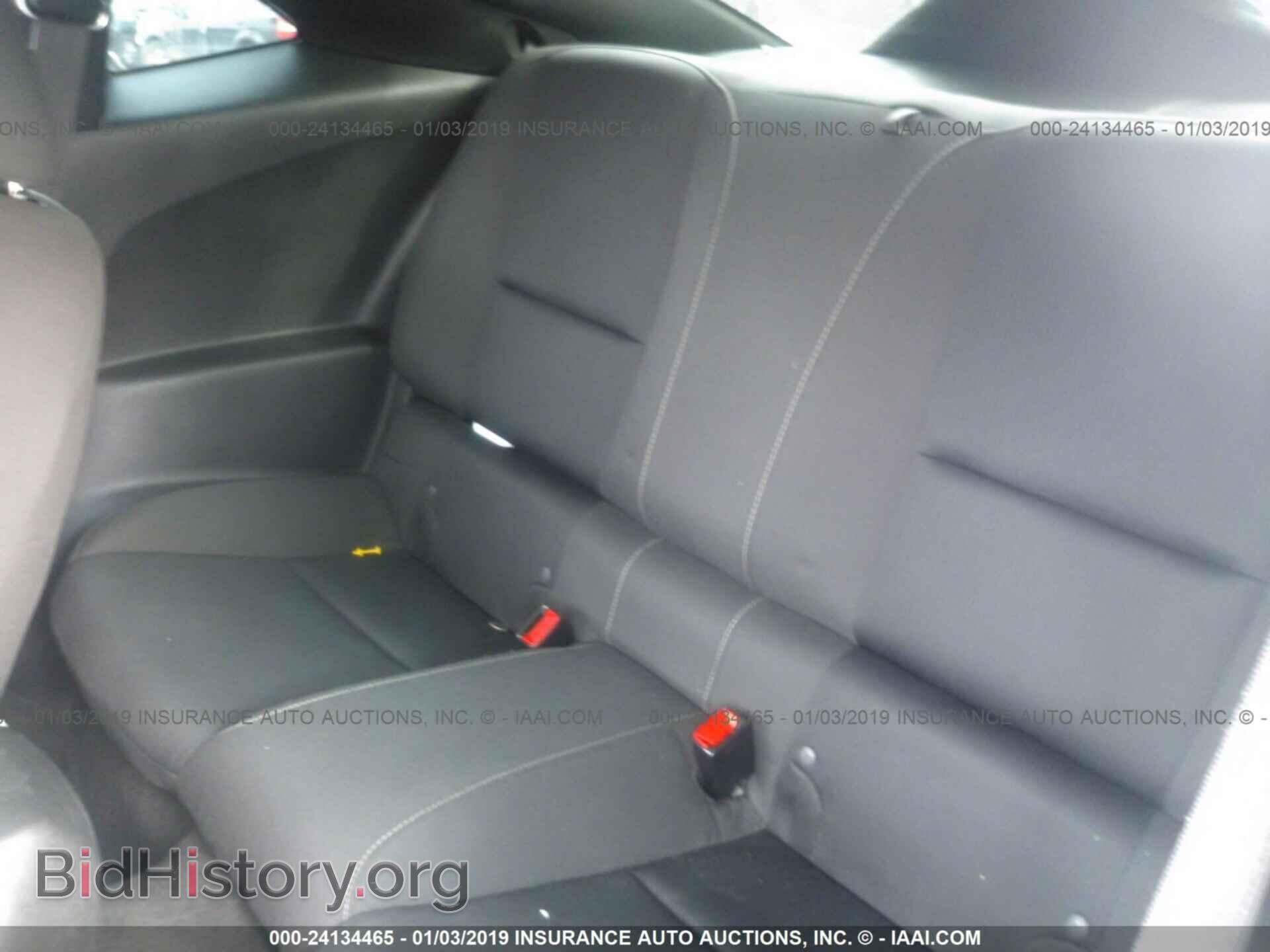 2014 CHEVROLET CAMARO - VIN: 2G1FB1E36E9257568 - Фото 8