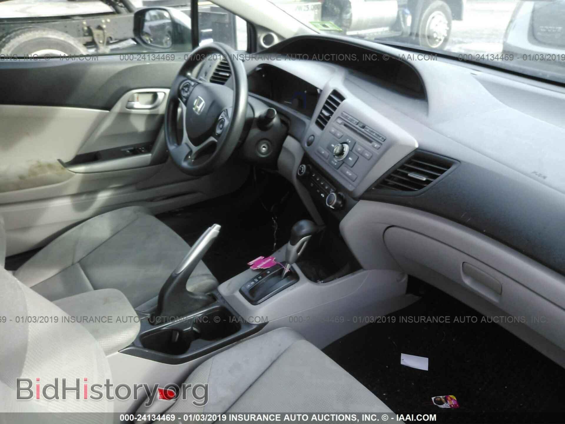 2012 HONDA CIVIC - VIN: 2HGFG3B58CH527690 - Фото 5