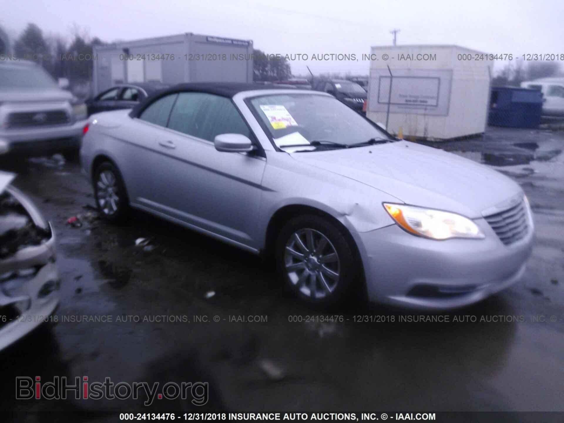 Фотография 1C3BCBEB3CN149455 - CHRYSLER 200 2012