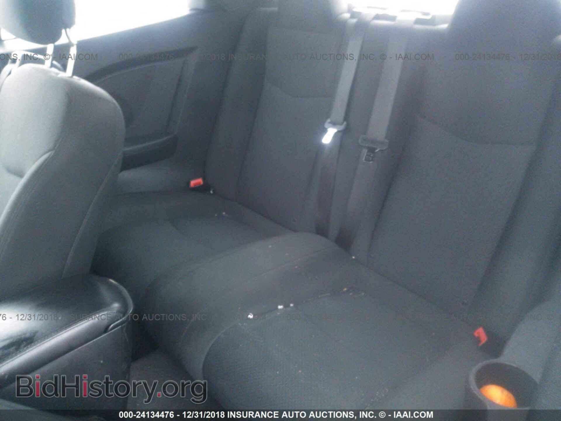 2012 CHRYSLER 200 - VIN: 1C3BCBEB3CN149455 - Фото 8