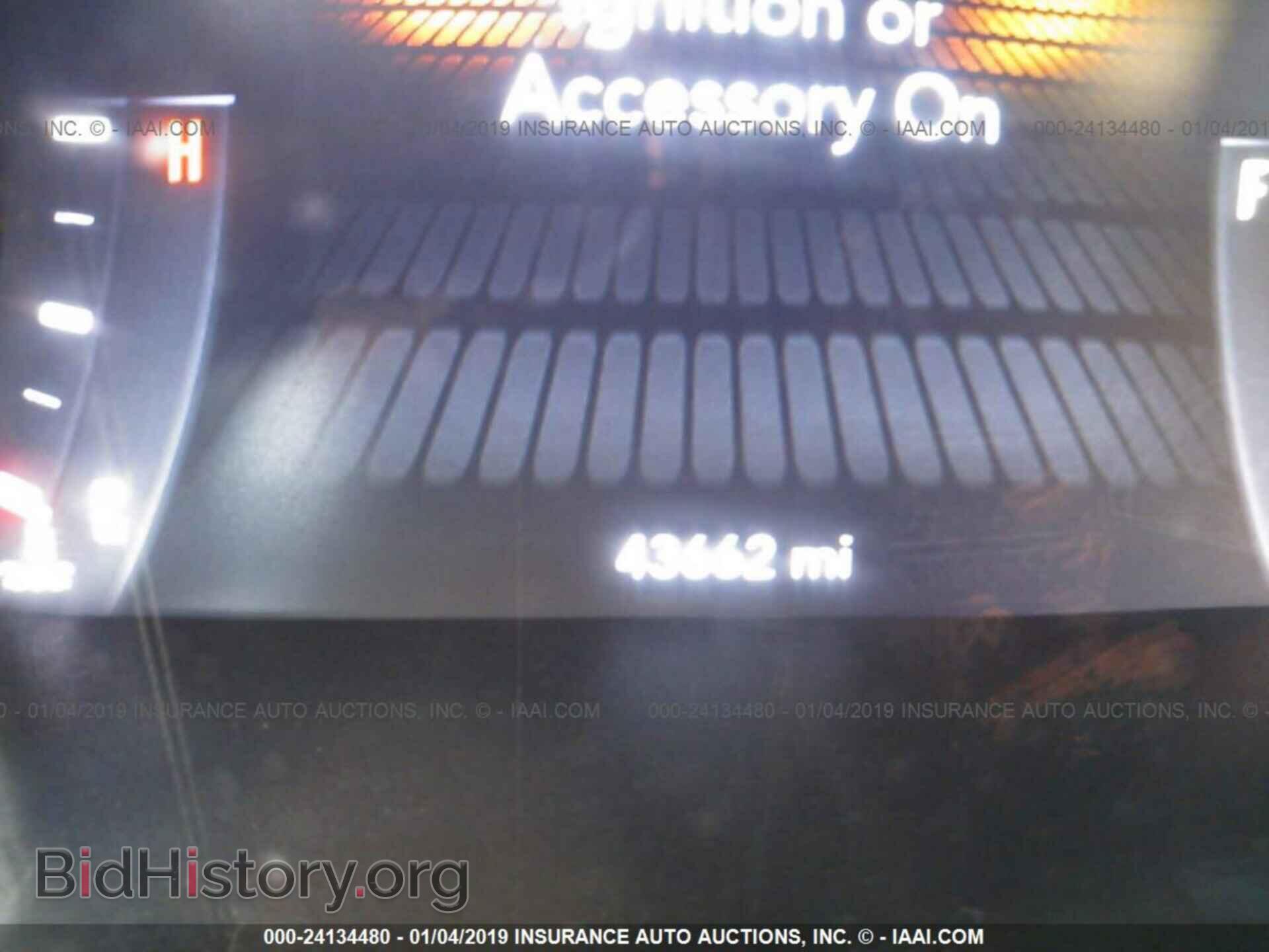 2015 DODGE CHALLENGER - VIN: 2C3CDZAGXFH821178 - Photo 7