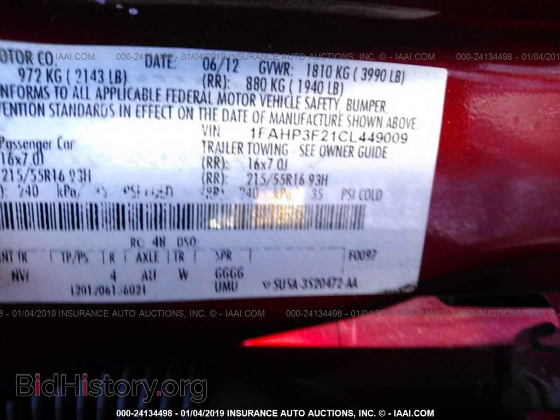 2012 FORD FOCUS - VIN: 1FAHP3F21CL449009 - Photo 9