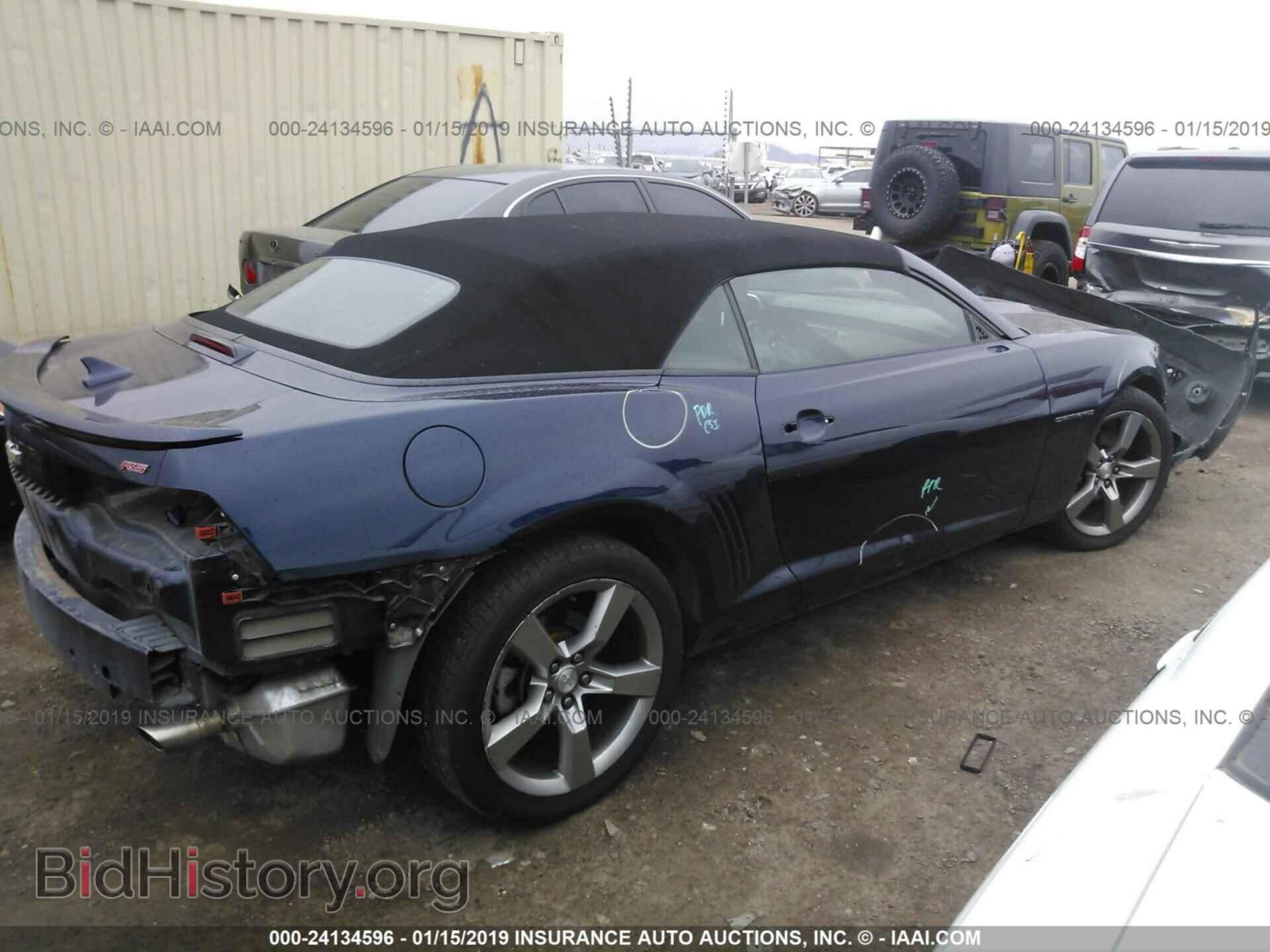 2012 CHEVROLET CAMARO - VIN: 2G1FC3D30C9180090 - Фото 4