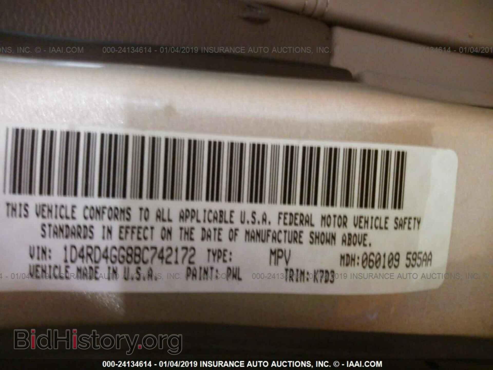 2011 DODGE DURANGO - VIN: 1D4RD4GG8BC742172 - Фото 9