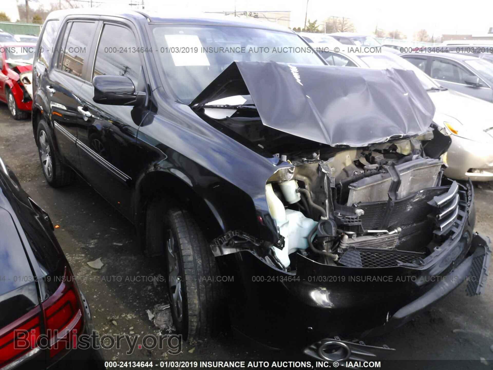 Photo 5FNYF4H95FB039673 - HONDA PILOT 2015