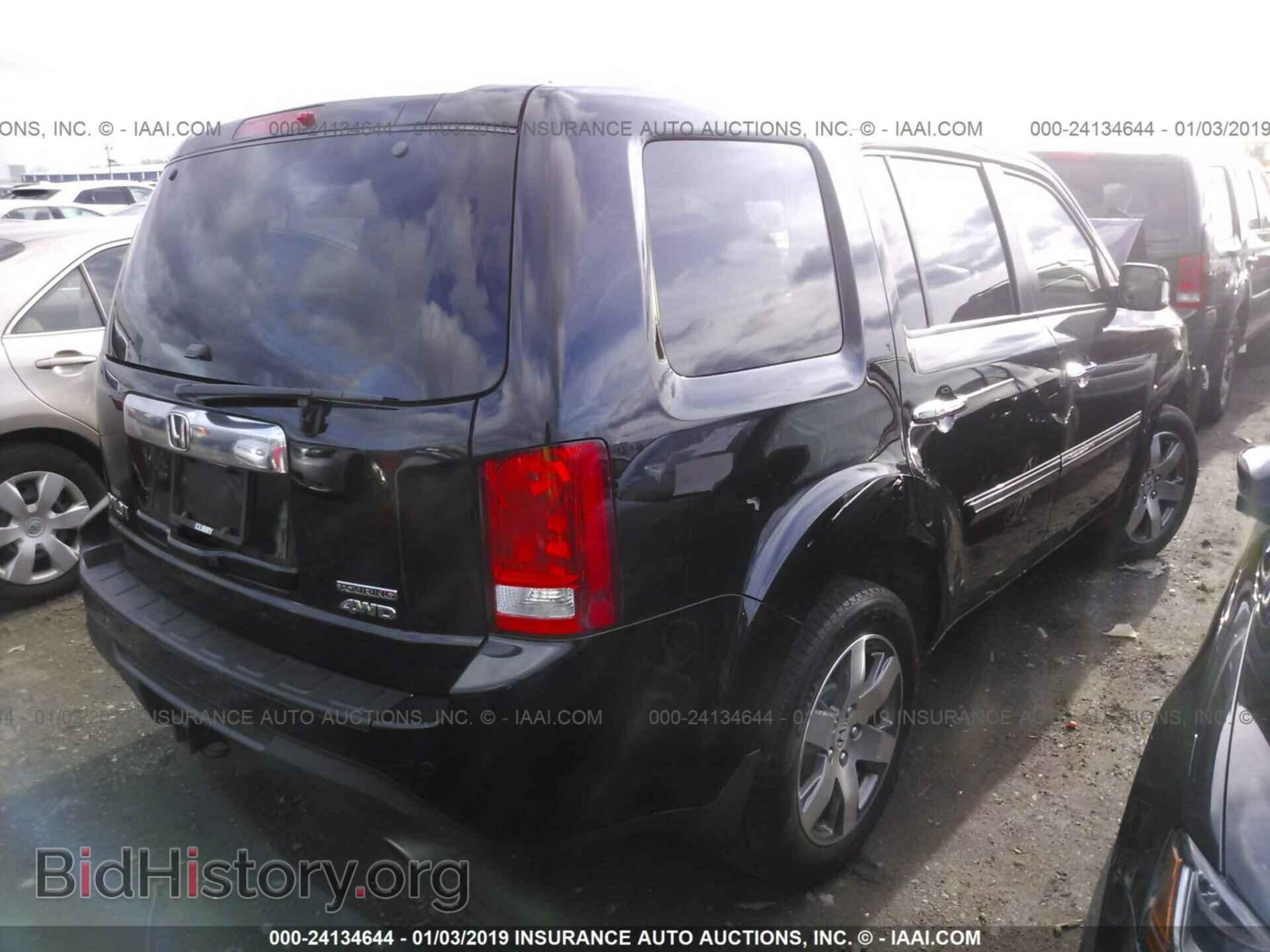 2015 HONDA PILOT - VIN: 5FNYF4H95FB039673 - Photo 4