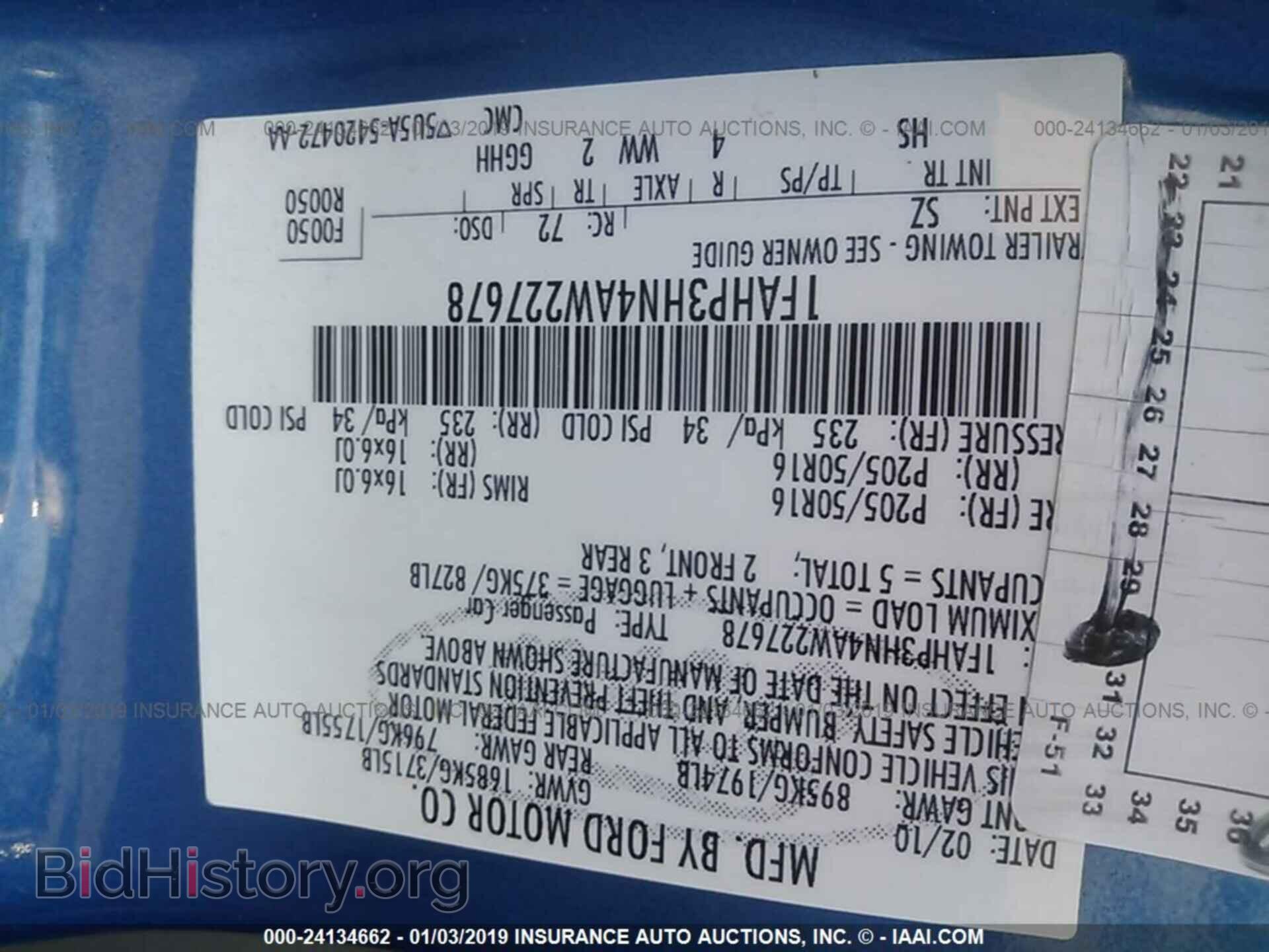2010 FORD FOCUS - VIN: 1FAHP3HN4AW227678 - Фото 9