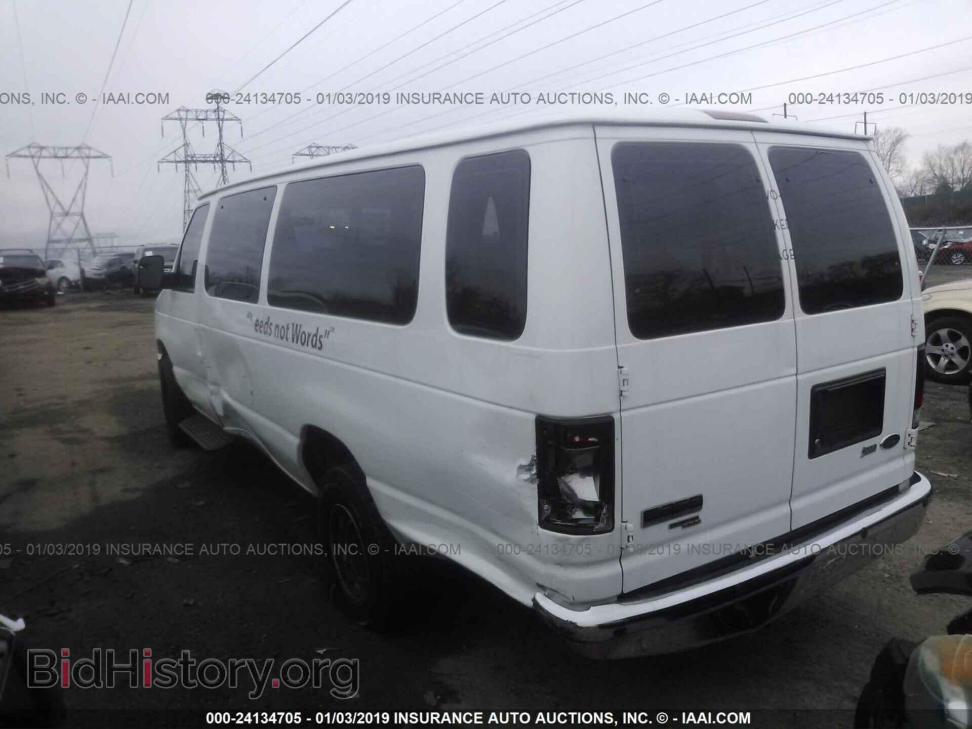 2011 FORD ECONOLINE - VIN: 1FBSS3BL0BDB29481 - Photo 3