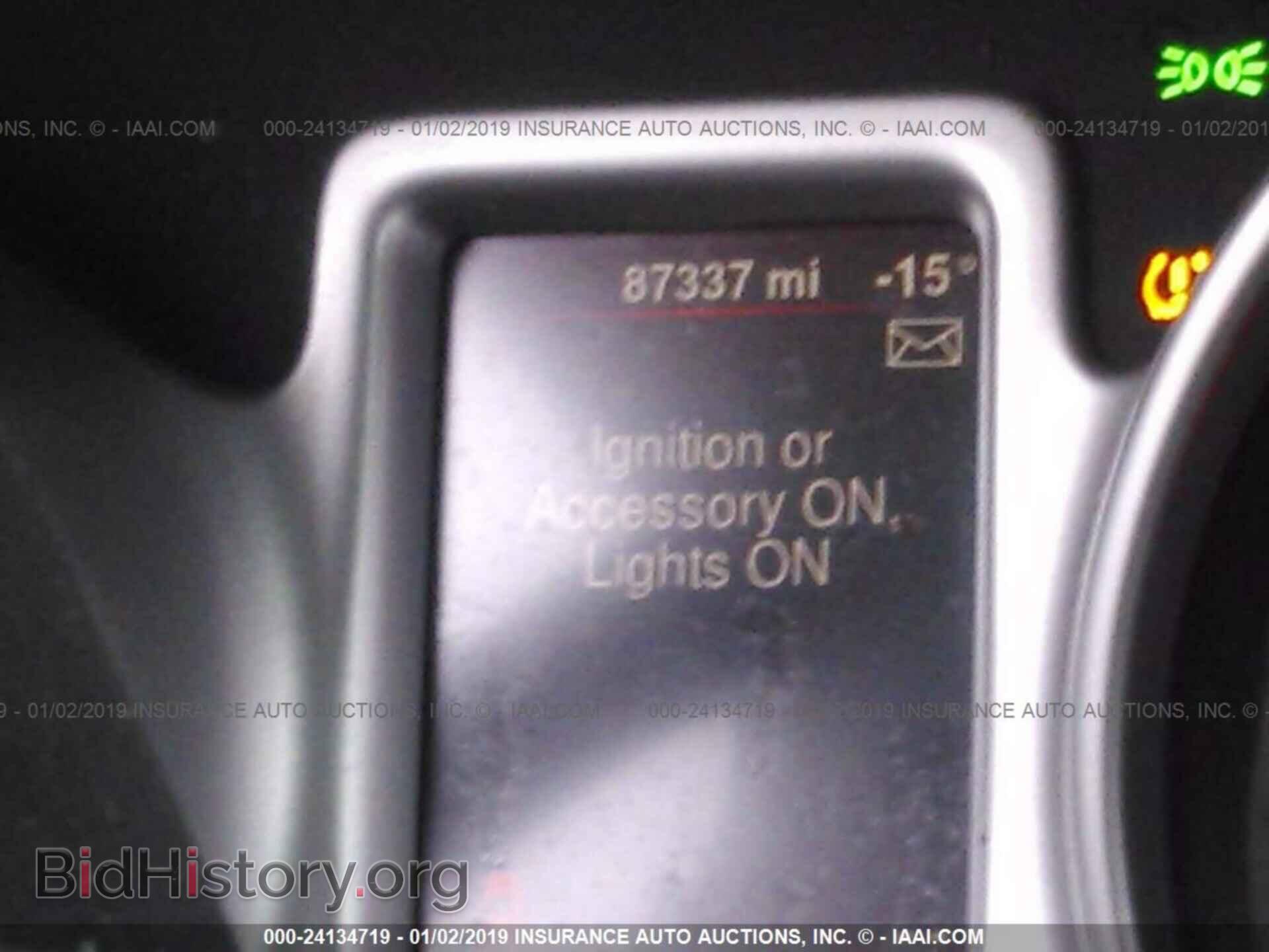 2014 DODGE JOURNEY - VIN: 3C4PDCABXET289452 - Фото 7