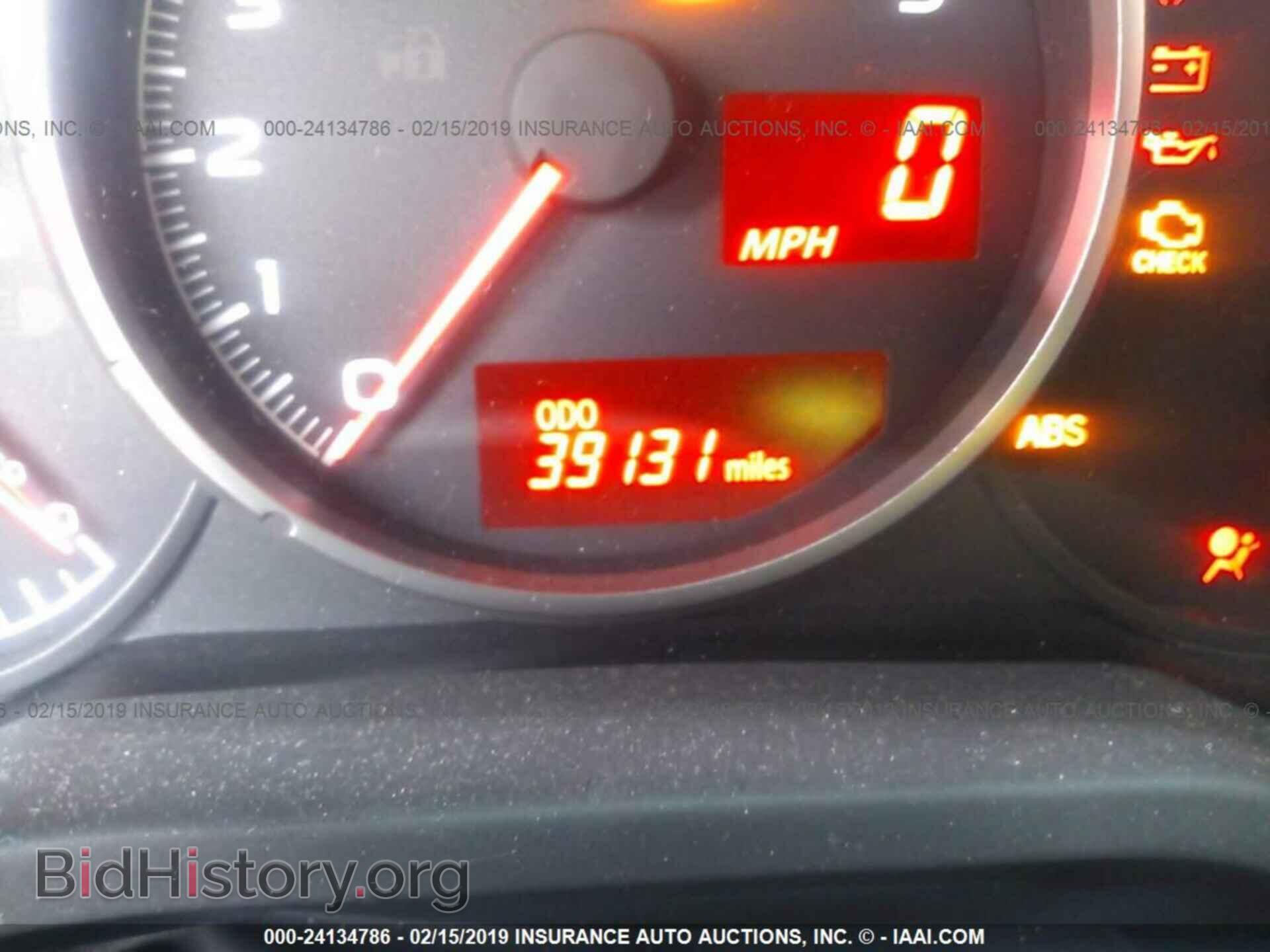 2014 SUBARU BRZ - VIN: JF1ZCAC15E9606203 - Фото 7