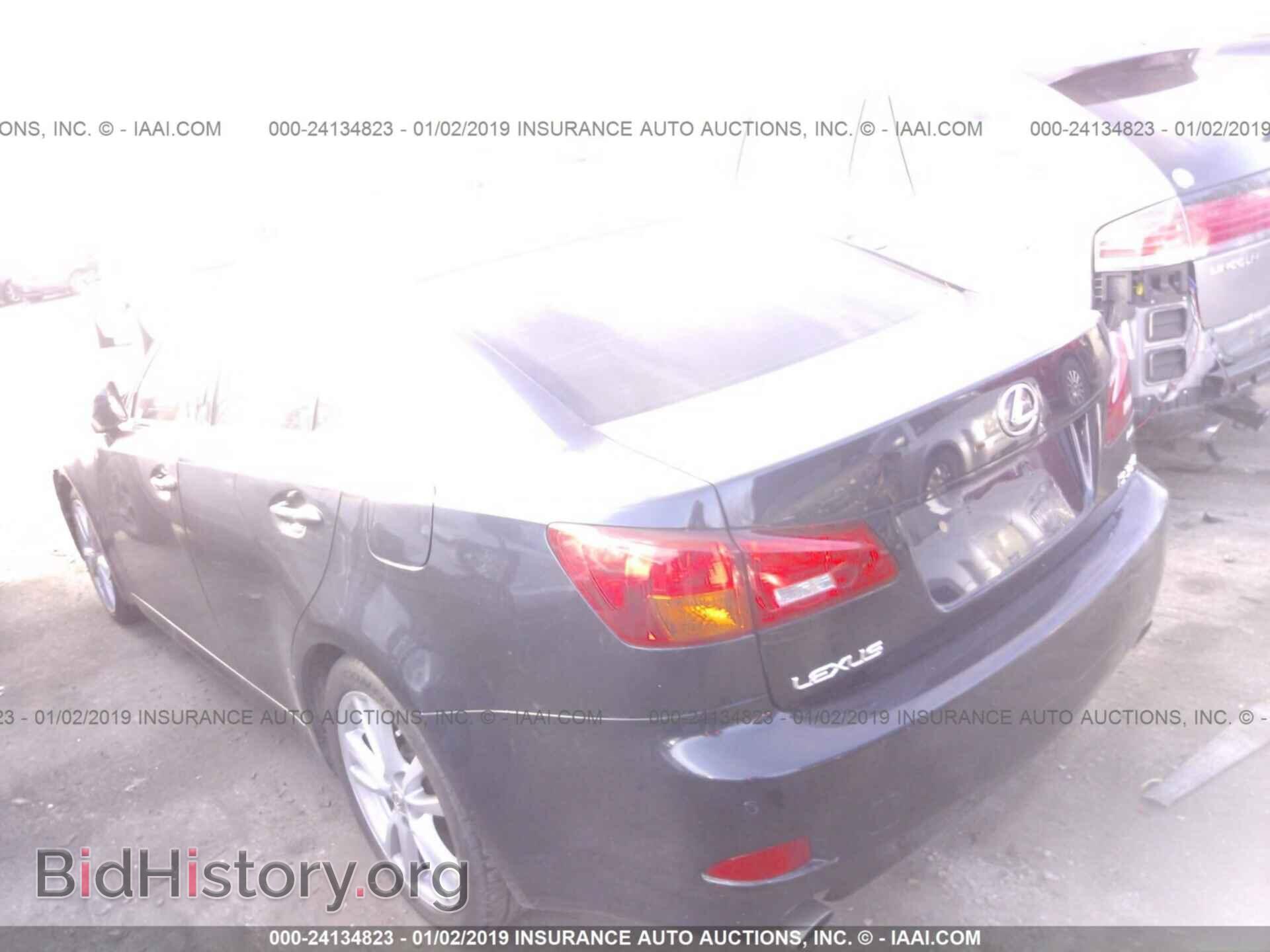 2006 LEXUS IS - VIN: JTHBE262X62000162 - Фото 3