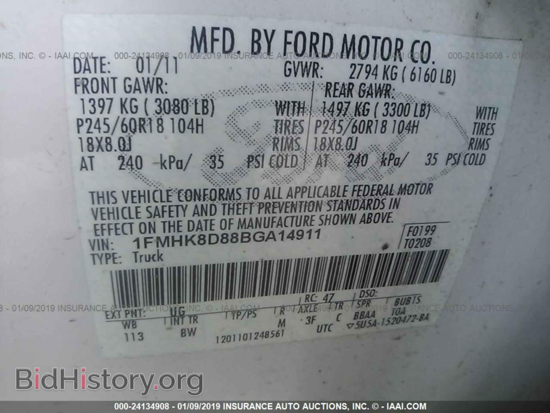 2011 FORD EXPLORER - VIN: 1FMHK8D88BGA14911 - Фото 9