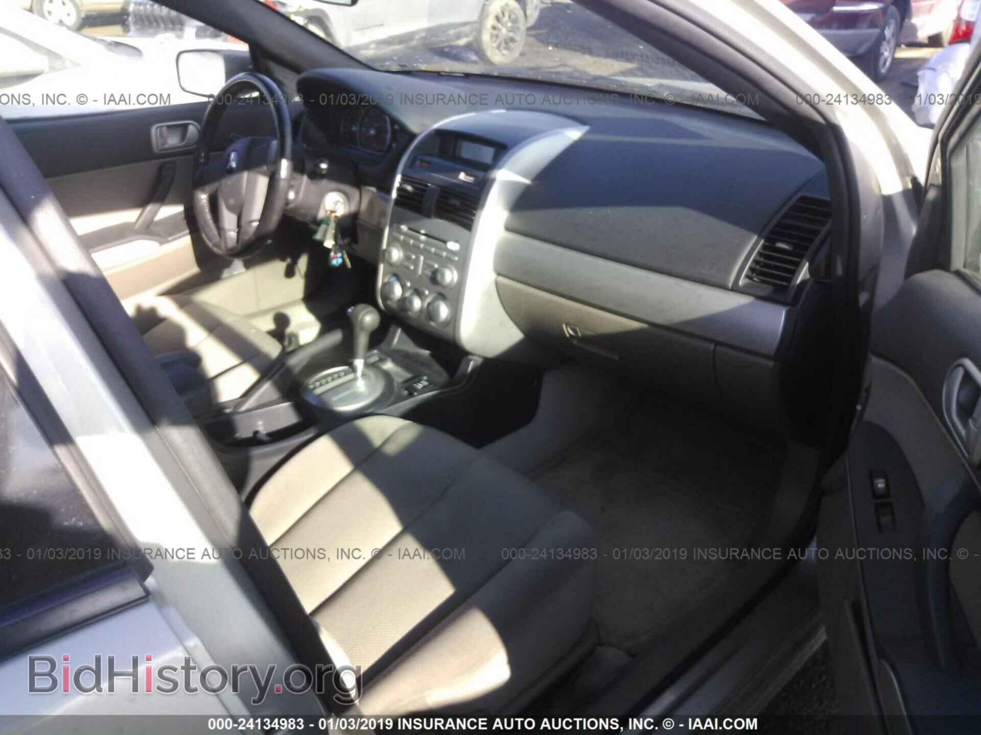 2004 MITSUBISHI GALANT - VIN: 4A3AB46FX4E141861 - Фото 5
