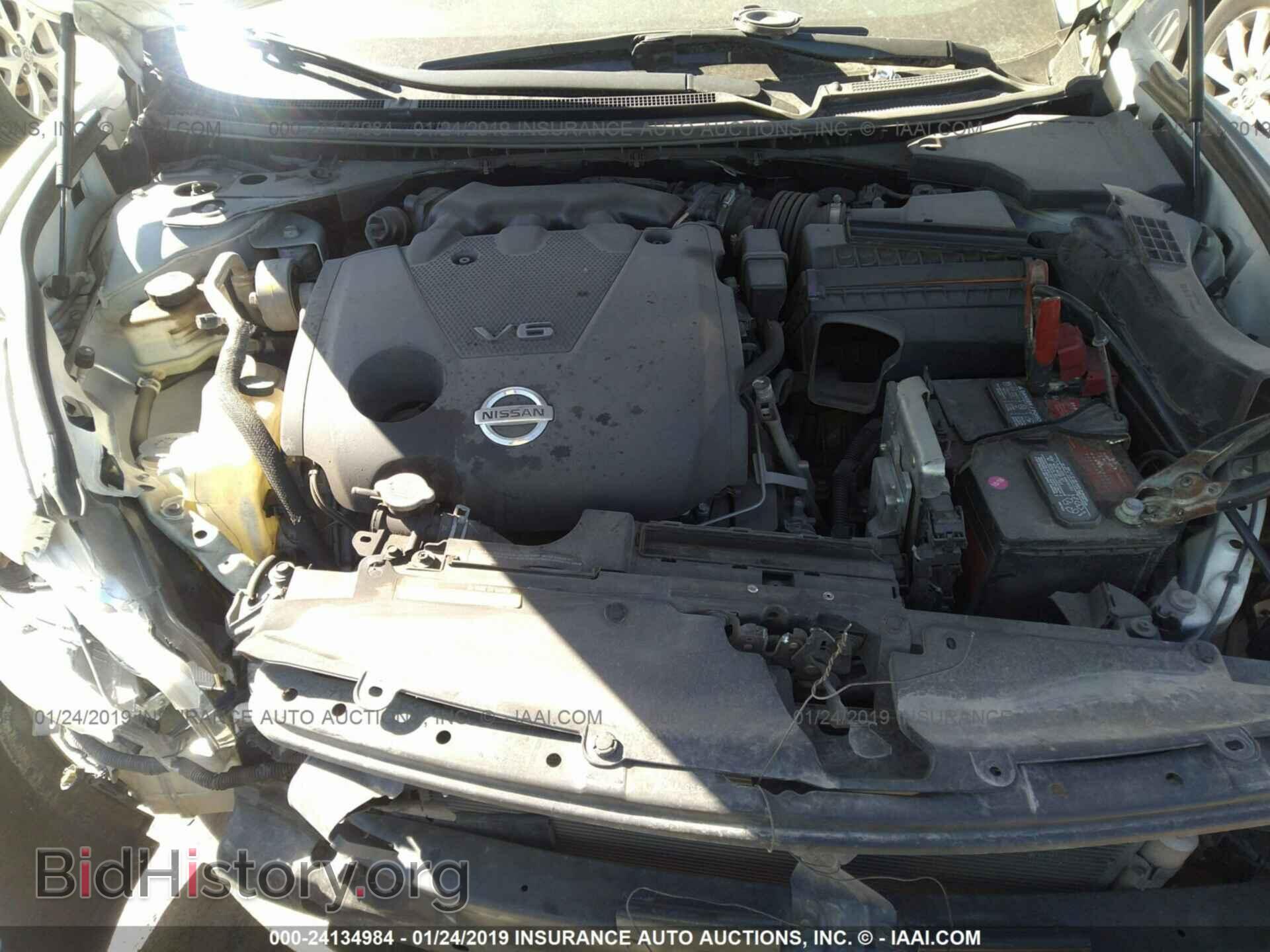 2014 NISSAN MAXIMA - VIN: 1N4AA5AP6EC461581 - Фото 10