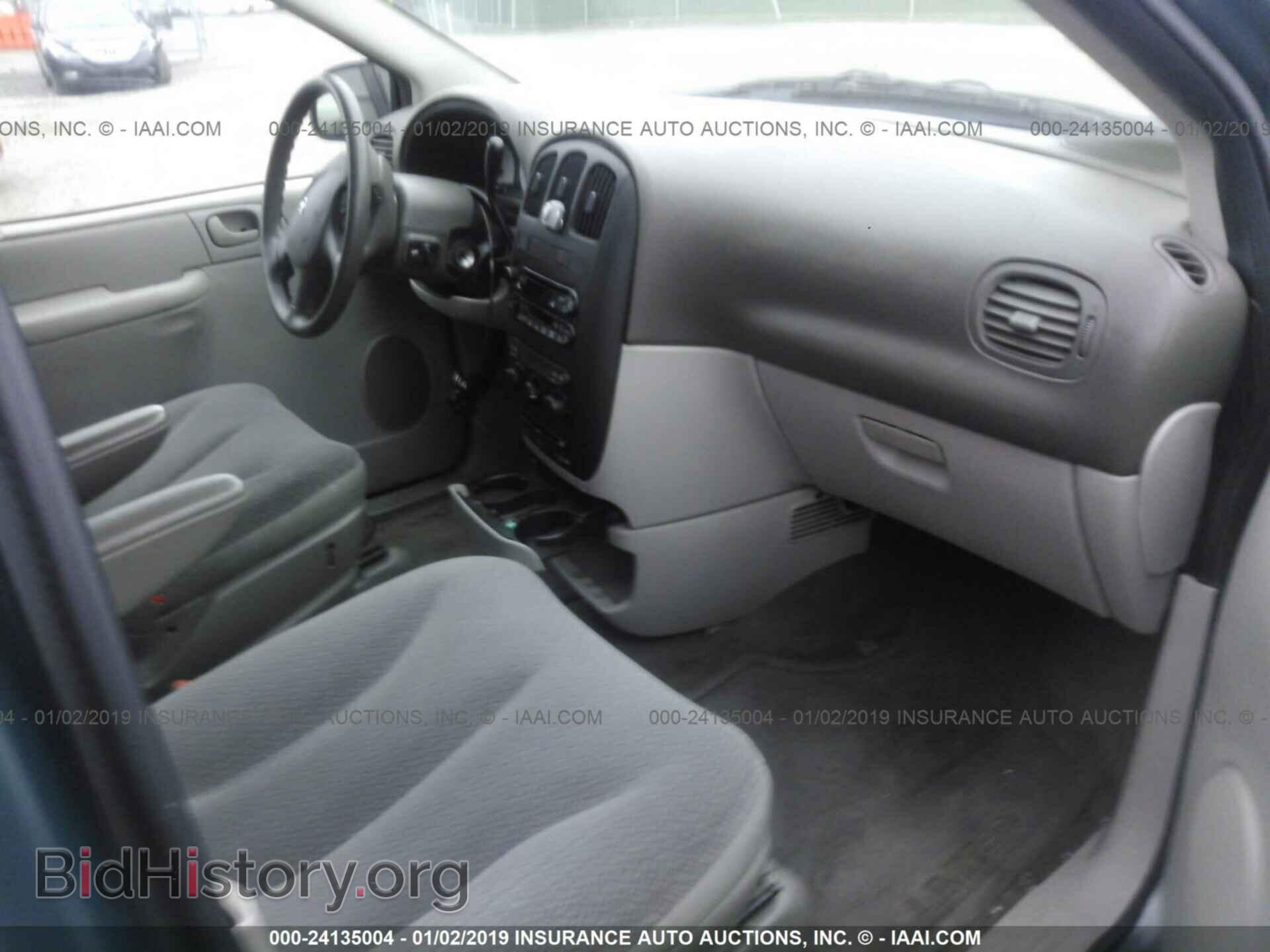 2005 DODGE CARAVAN - VIN: 1D4GP25R45B196987 - Photo 5