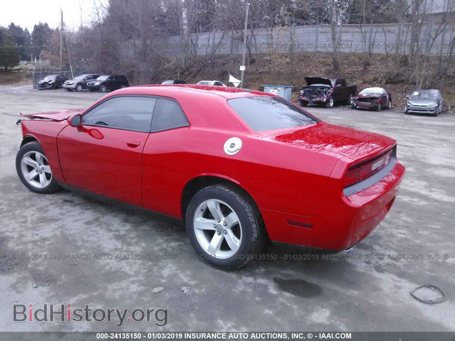 2014 DODGE CHALLENGER - VIN: 2C3CDYAG8EH179925 - Photo 3