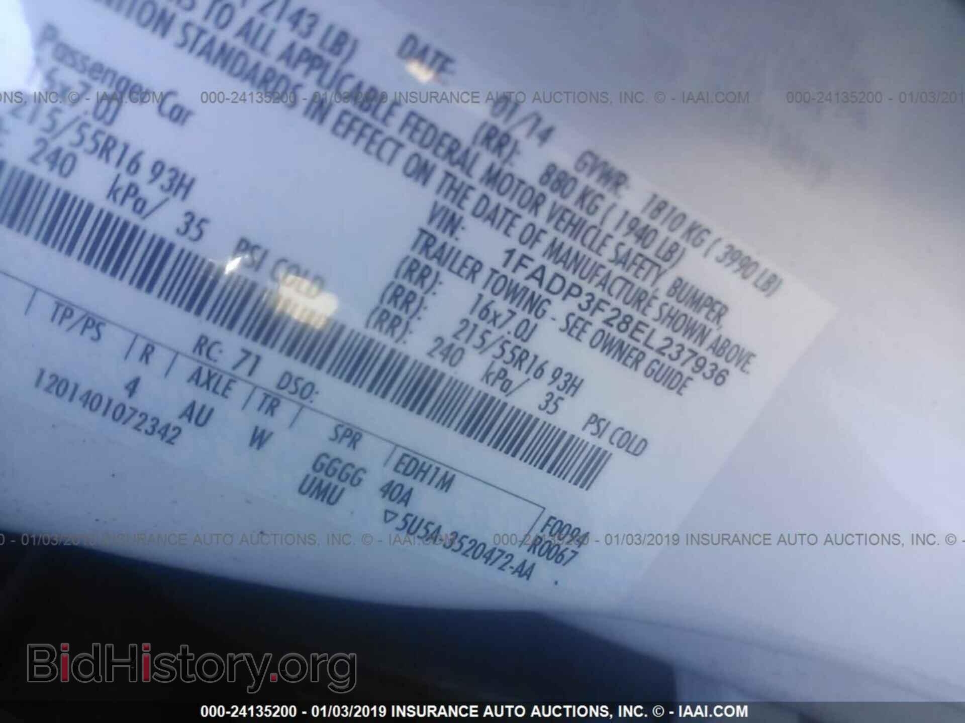 2014 FORD FOCUS - VIN: 1FADP3F28EL237936 - Photo 9