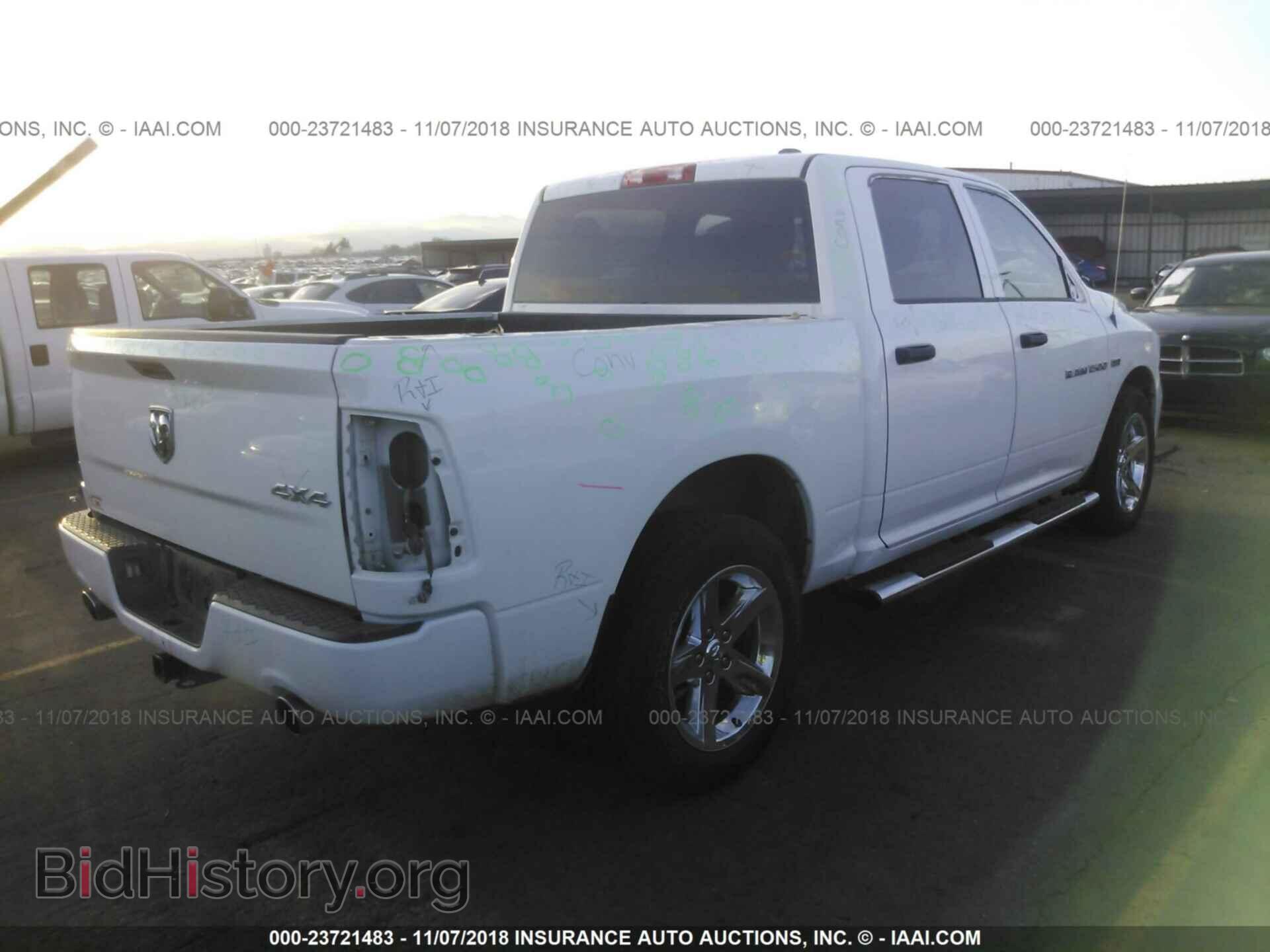 2012 DODGE RAM 1500 - VIN: 1C6RD7KT0CS319121 - Photo 4