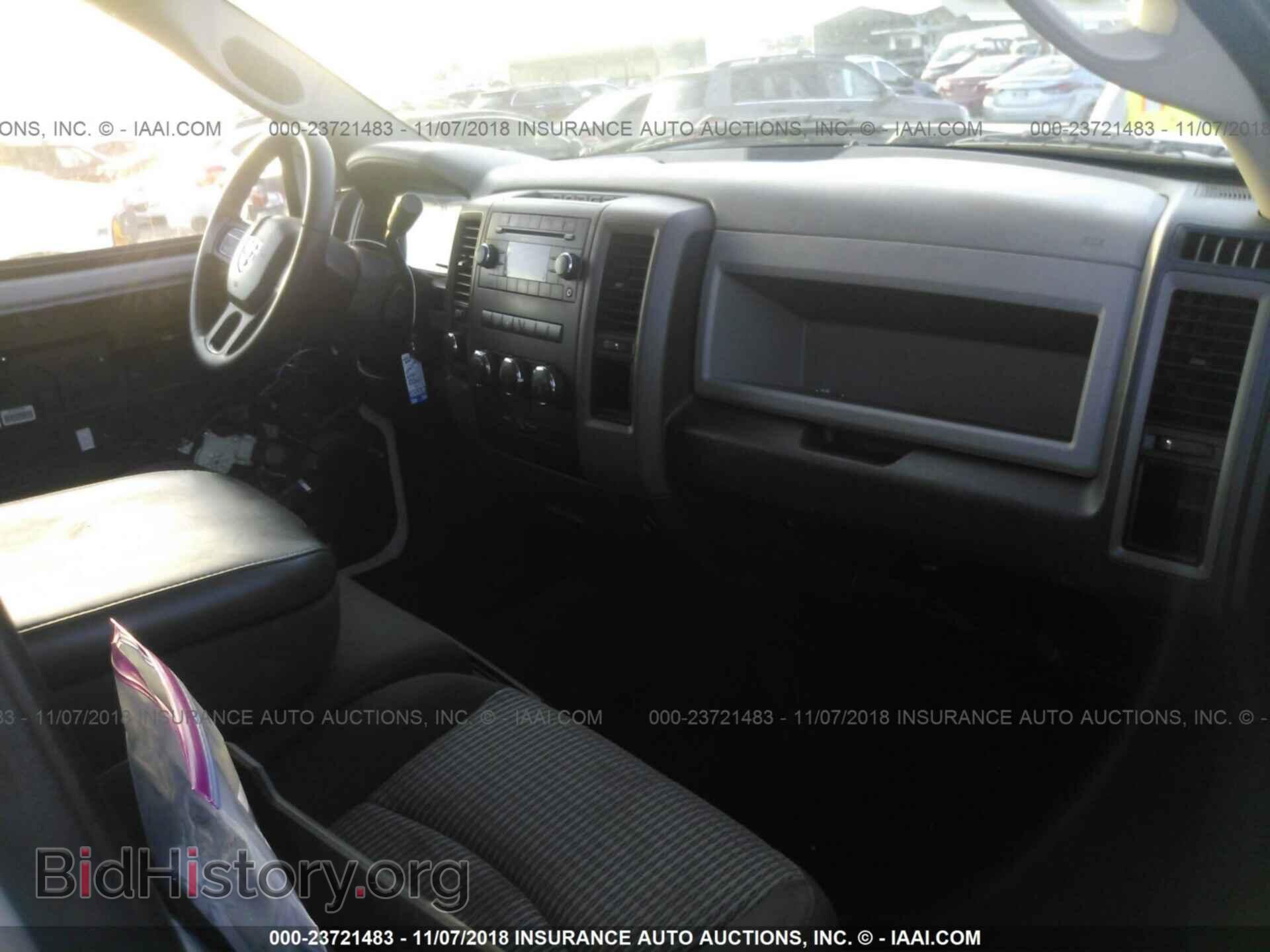 2012 DODGE RAM 1500 - VIN: 1C6RD7KT0CS319121 - Photo 5