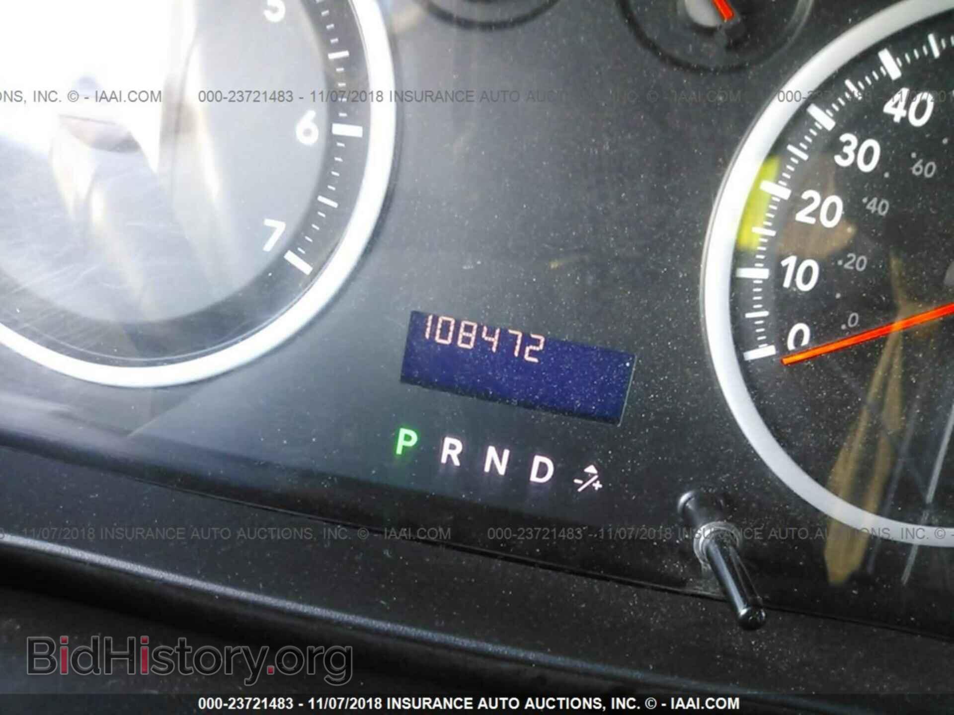 2012 DODGE RAM 1500 - VIN: 1C6RD7KT0CS319121 - Photo 7