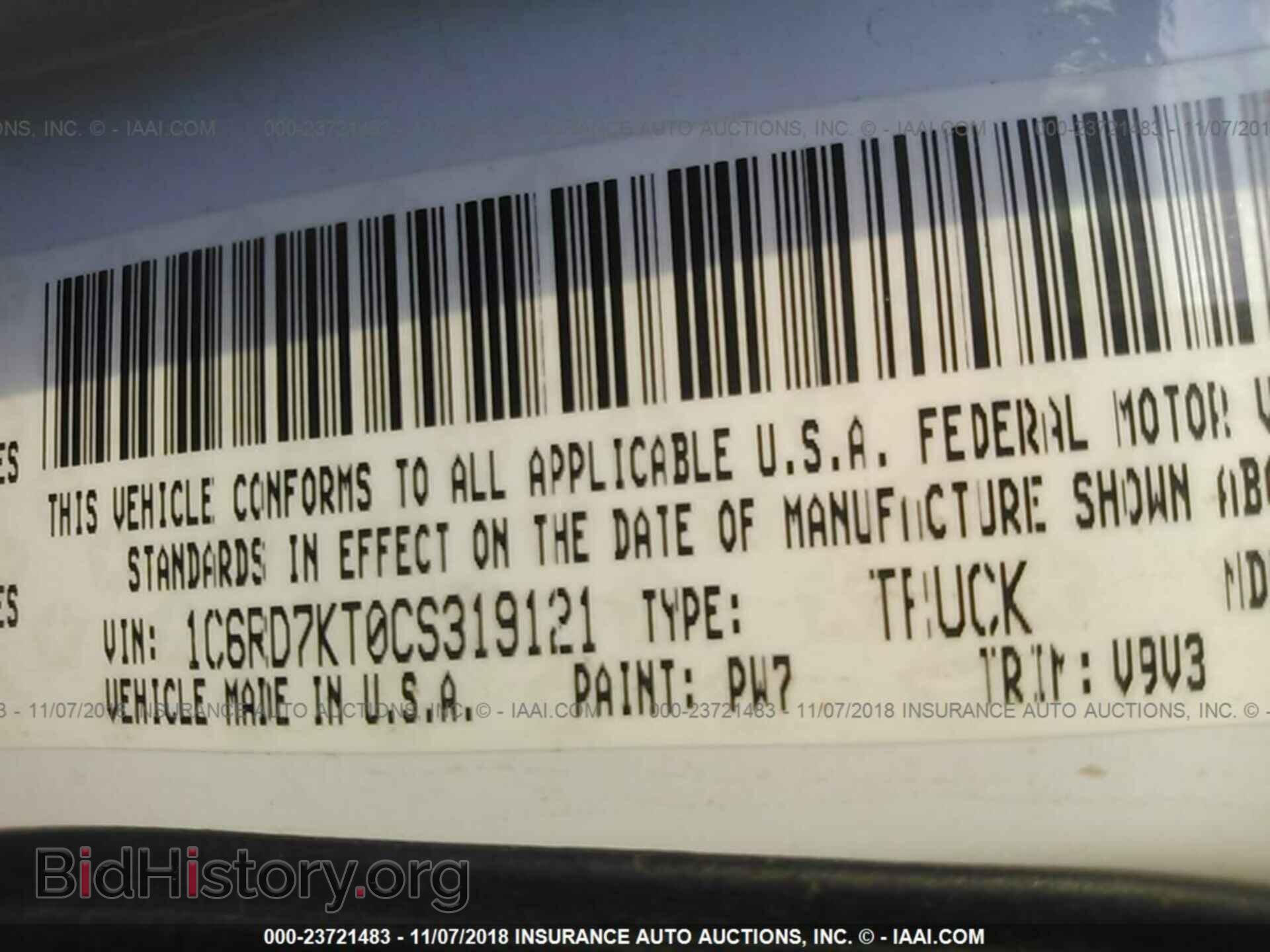 2012 DODGE RAM 1500 - VIN: 1C6RD7KT0CS319121 - Photo 9