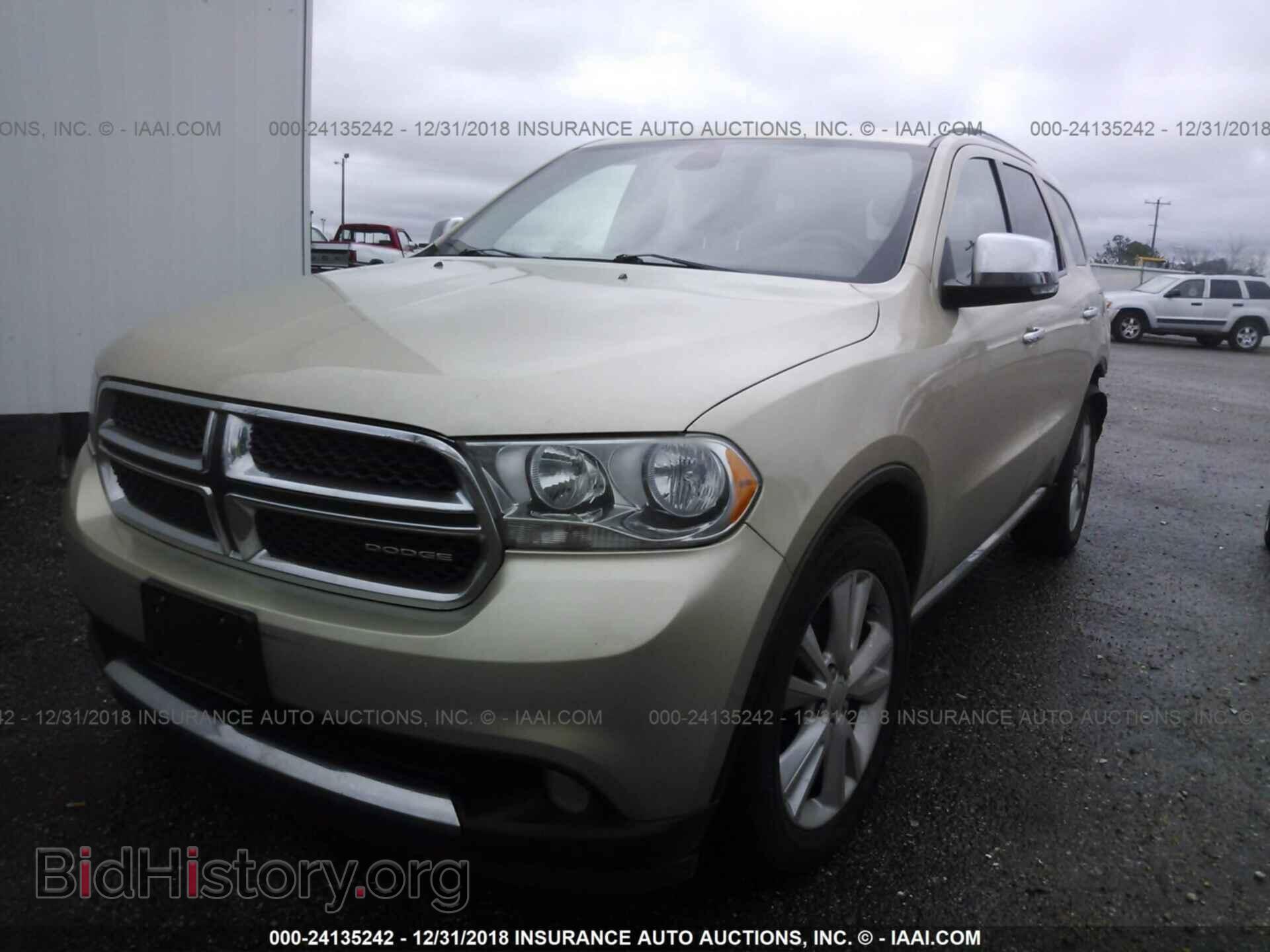 2011 DODGE DURANGO - VIN: 1D4SD4GT9BC638207 - Photo 2